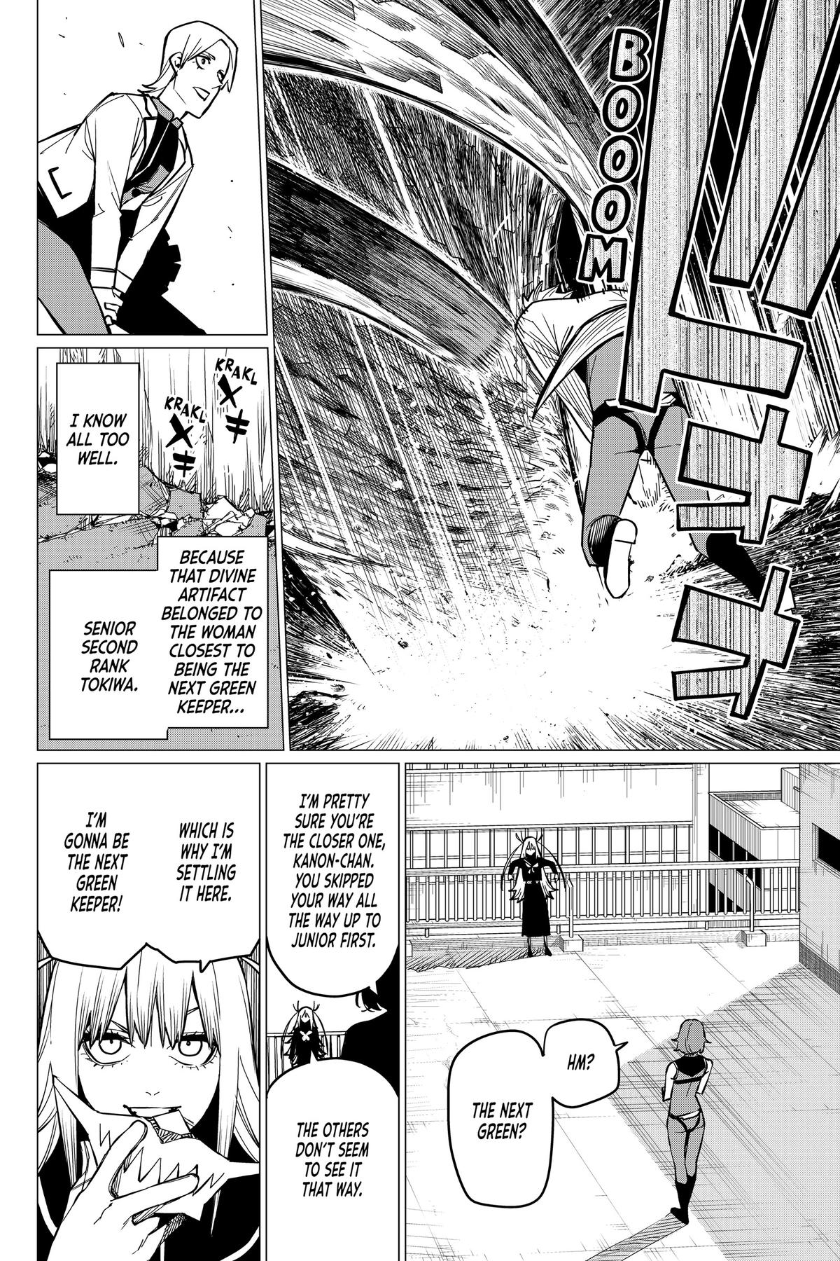 Go! Go! Loser Ranger! Chapter 58 - Page 4