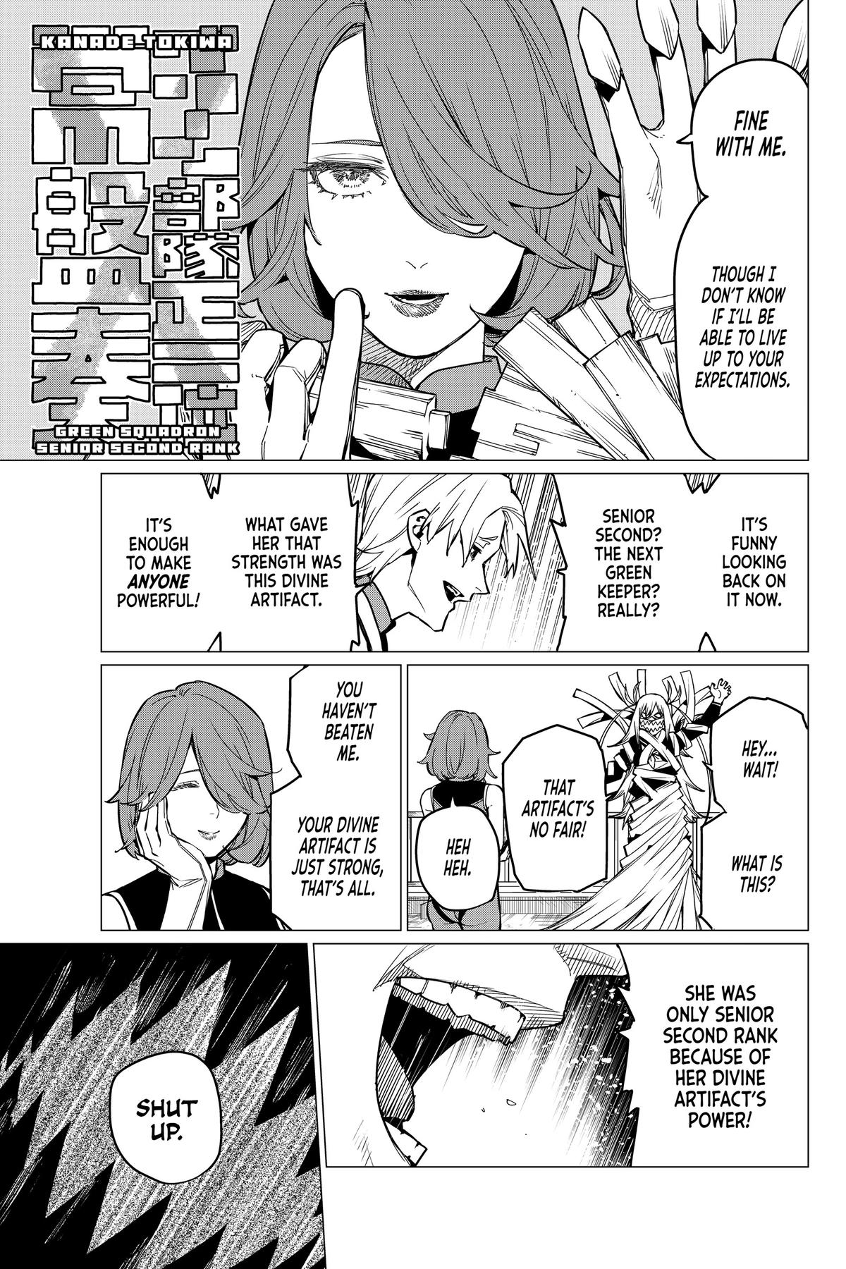 Go! Go! Loser Ranger! Chapter 58 - Page 5