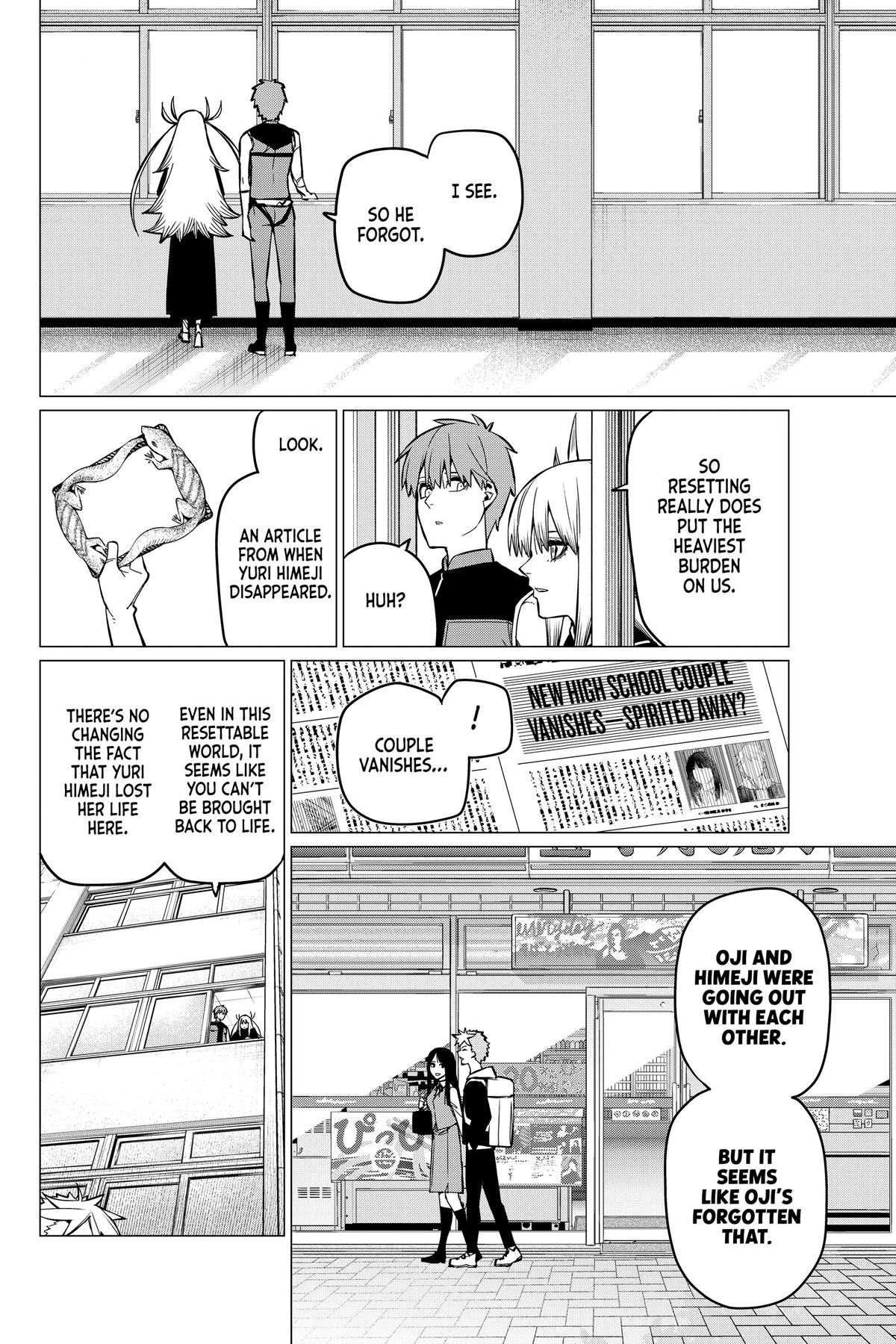 Go! Go! Loser Ranger! Chapter 59 - Page 14