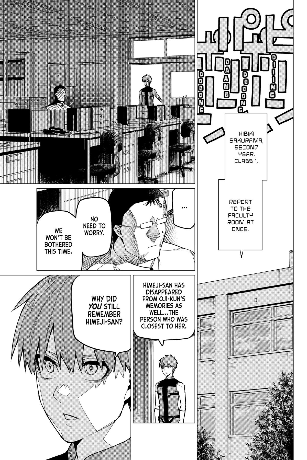 Go! Go! Loser Ranger! Chapter 59 - Page 17