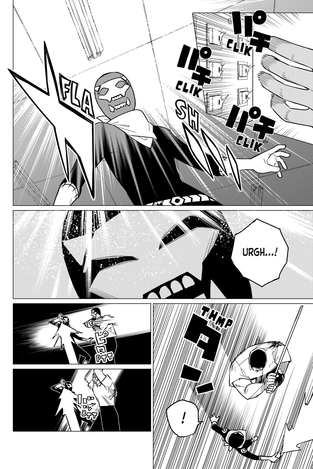 Go! Go! Loser Ranger! Chapter 60 - Page 12