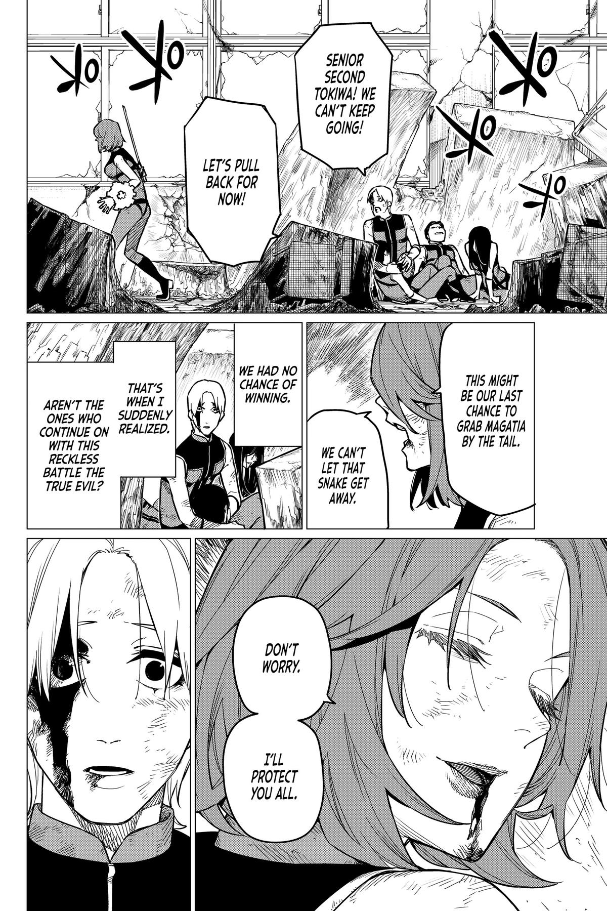 Go! Go! Loser Ranger! Chapter 61 - Page 12