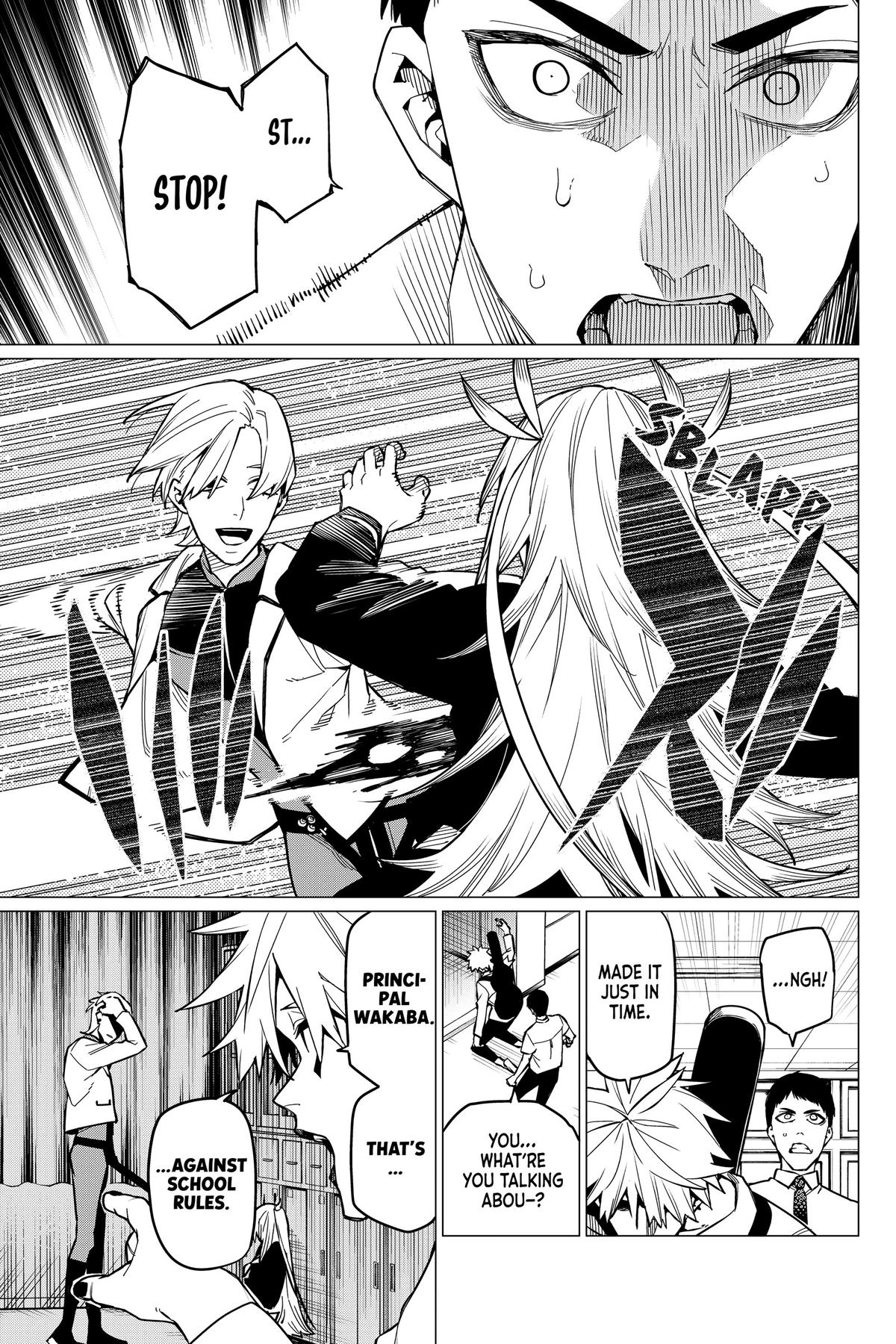 Go! Go! Loser Ranger! Chapter 62 - Page 3
