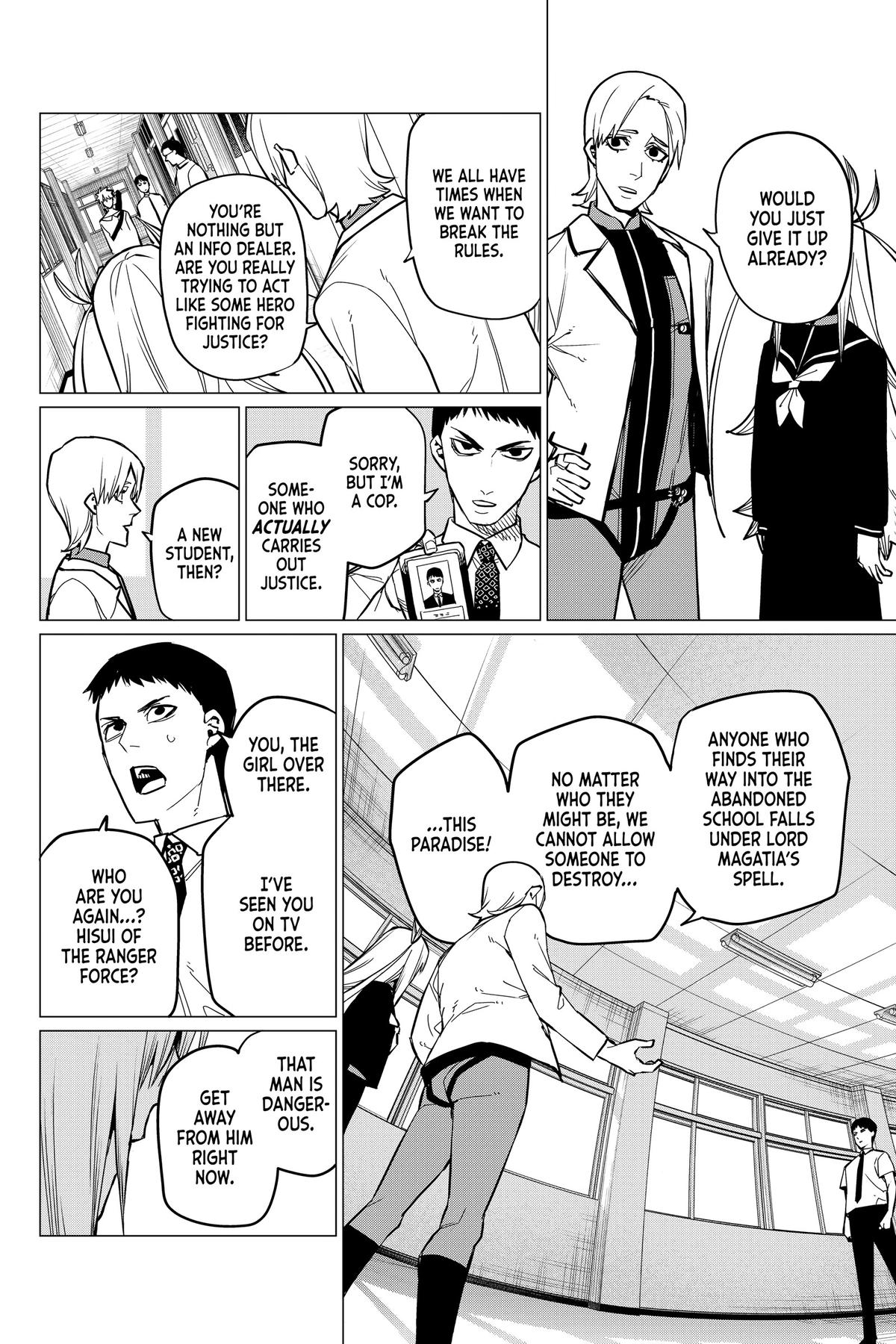 Go! Go! Loser Ranger! Chapter 62 - Page 8