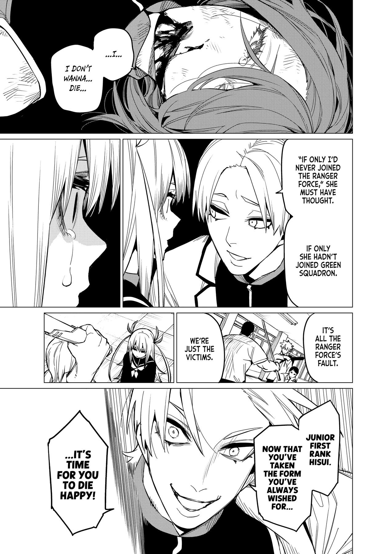 Go! Go! Loser Ranger! Chapter 62 - Page 17