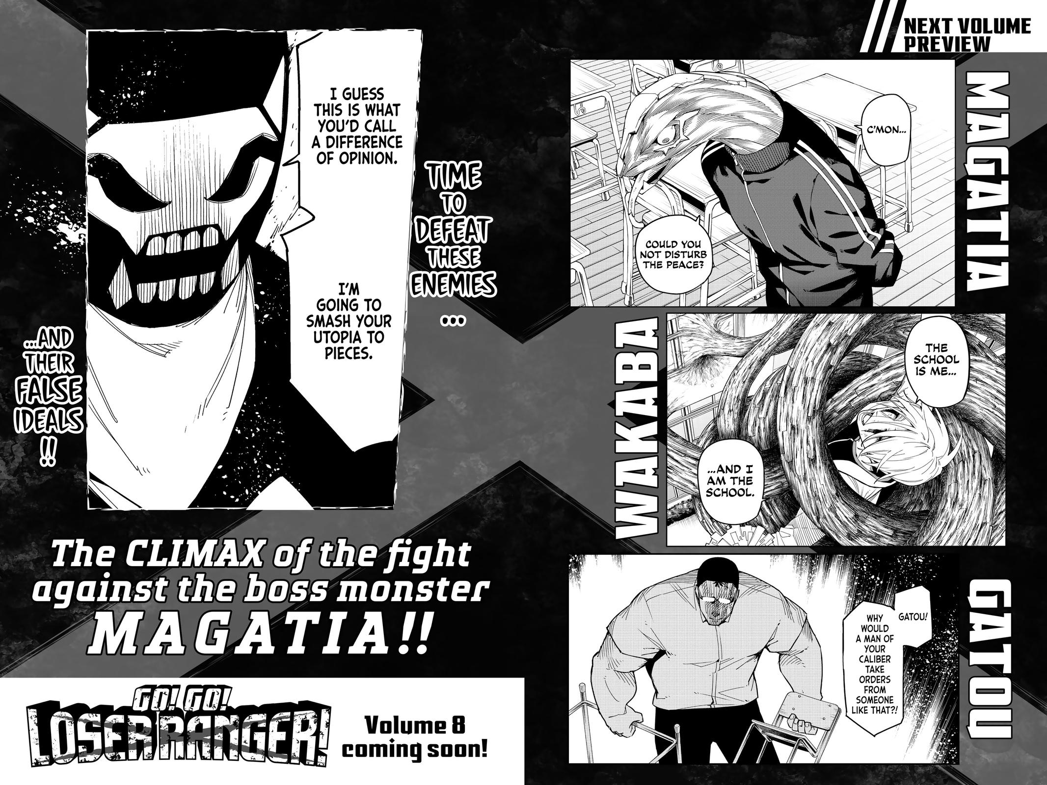 Go! Go! Loser Ranger! Chapter 62 - Page 20