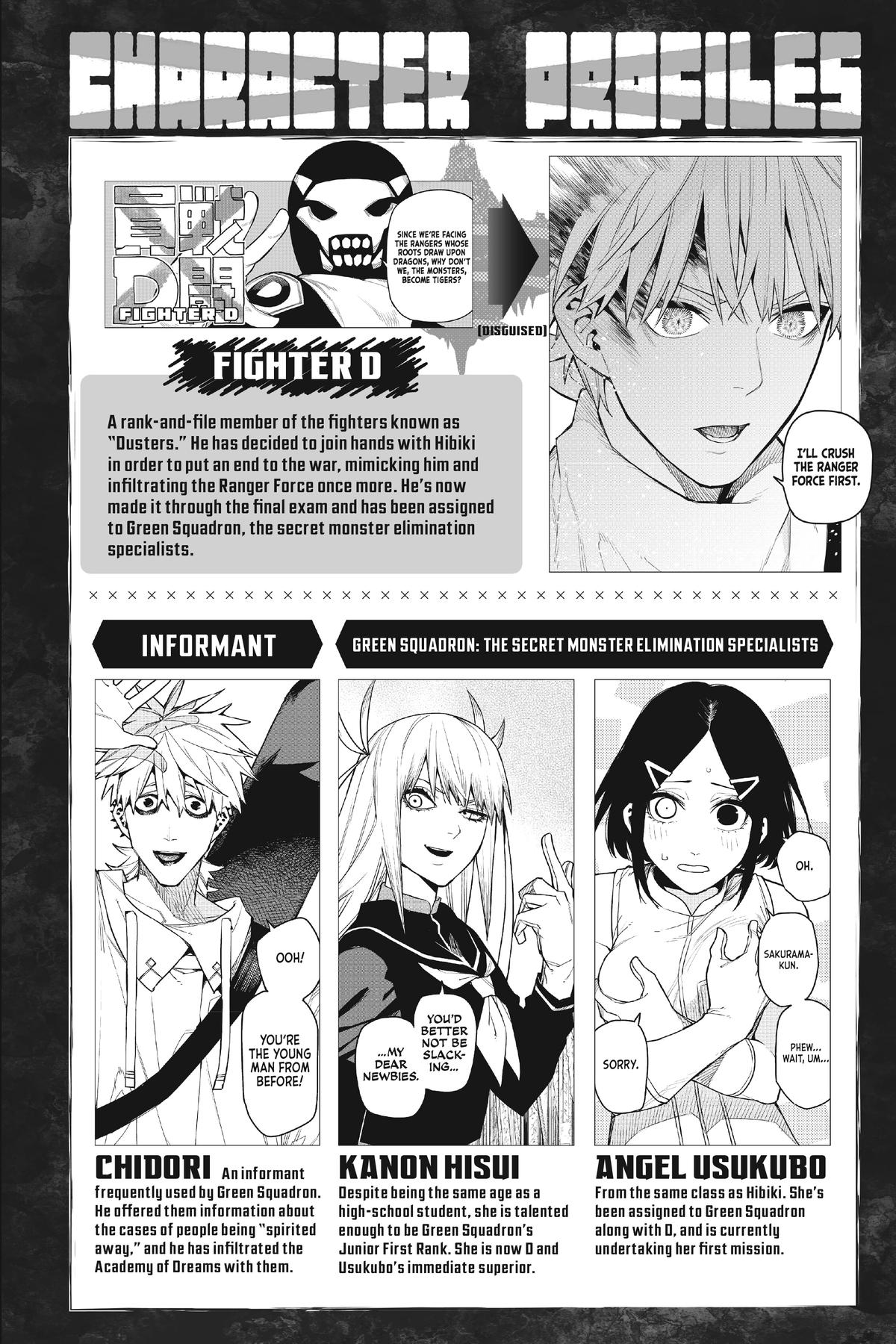 Go! Go! Loser Ranger! Chapter 63 - Page 3