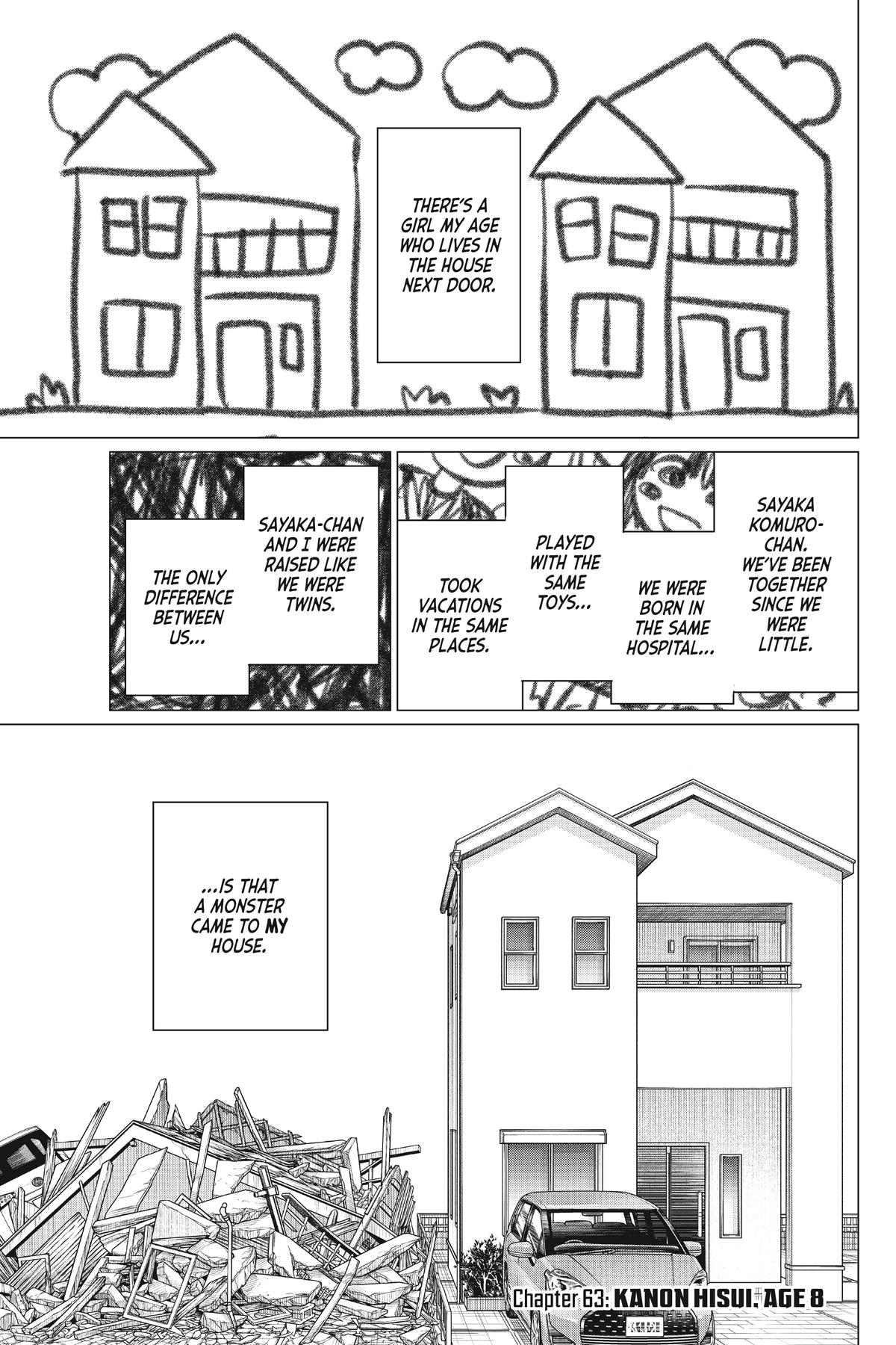 Go! Go! Loser Ranger! Chapter 63 - Page 6