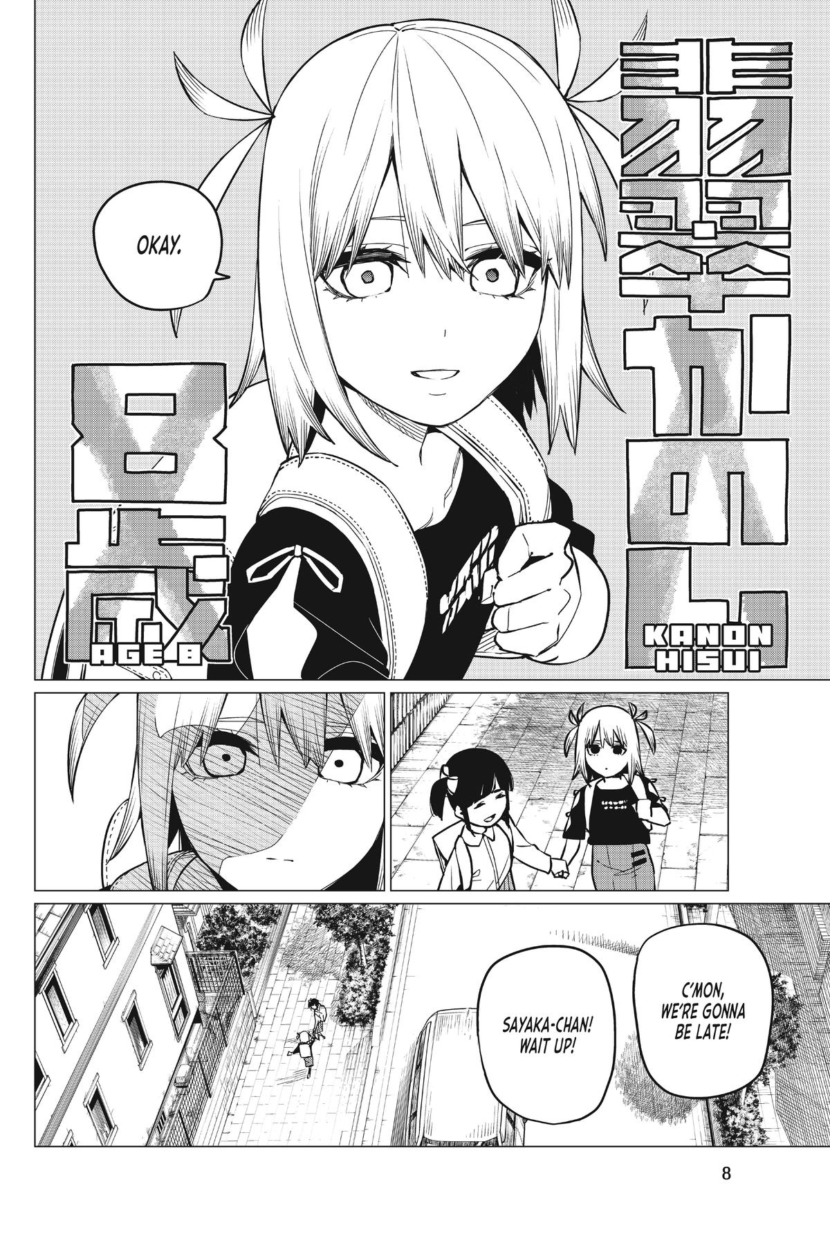 Go! Go! Loser Ranger! Chapter 63 - Page 9