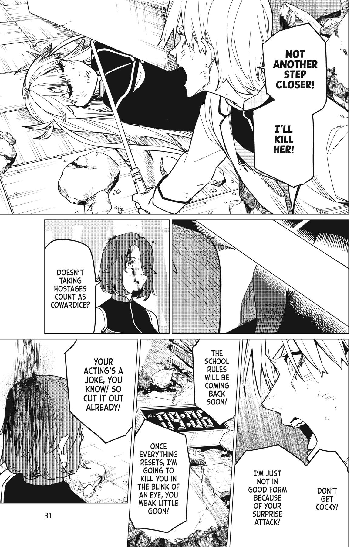 Go! Go! Loser Ranger! Chapter 64 - Page 9