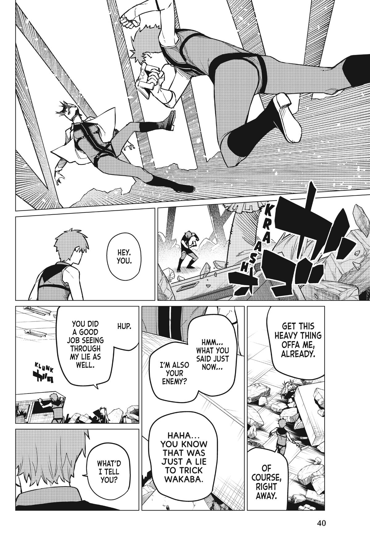 Go! Go! Loser Ranger! Chapter 64 - Page 17