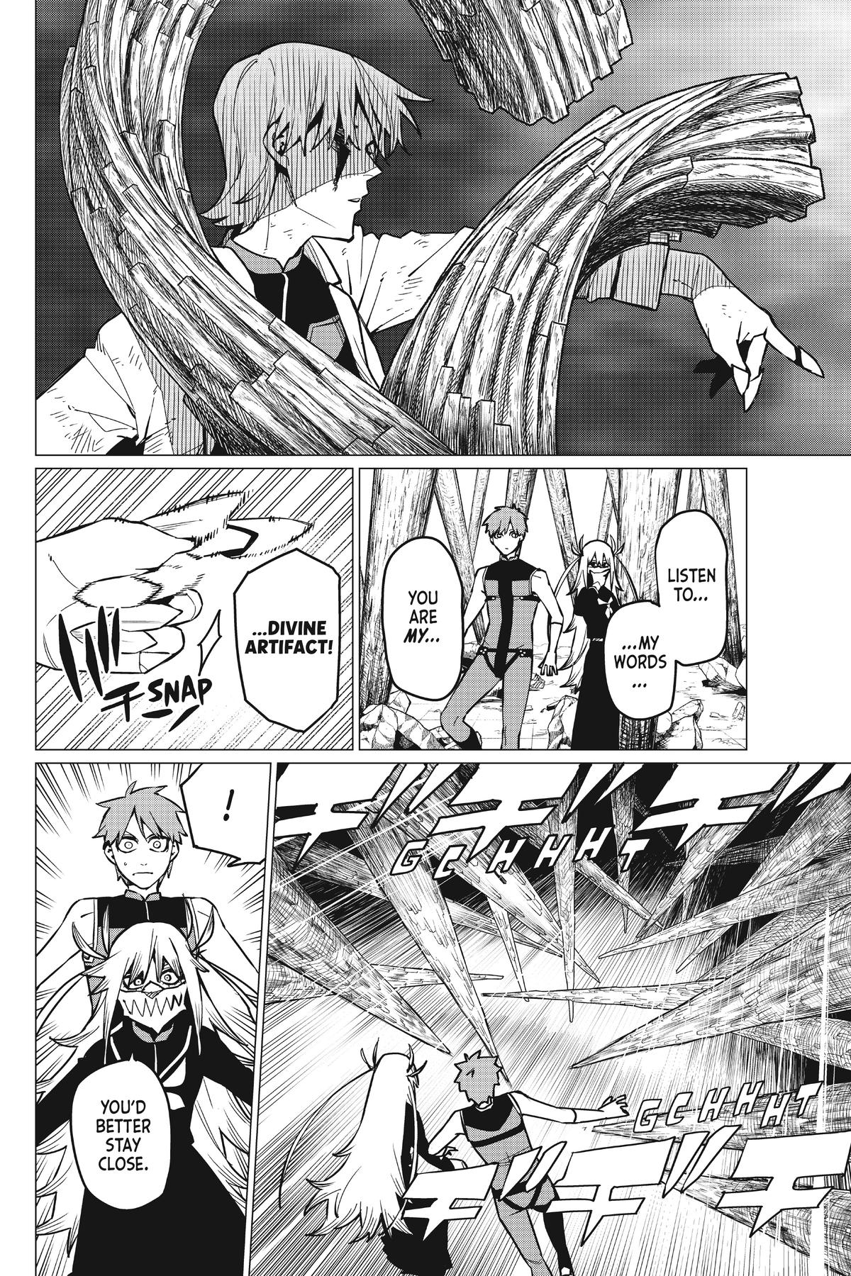 Go! Go! Loser Ranger! Chapter 65 - Page 4
