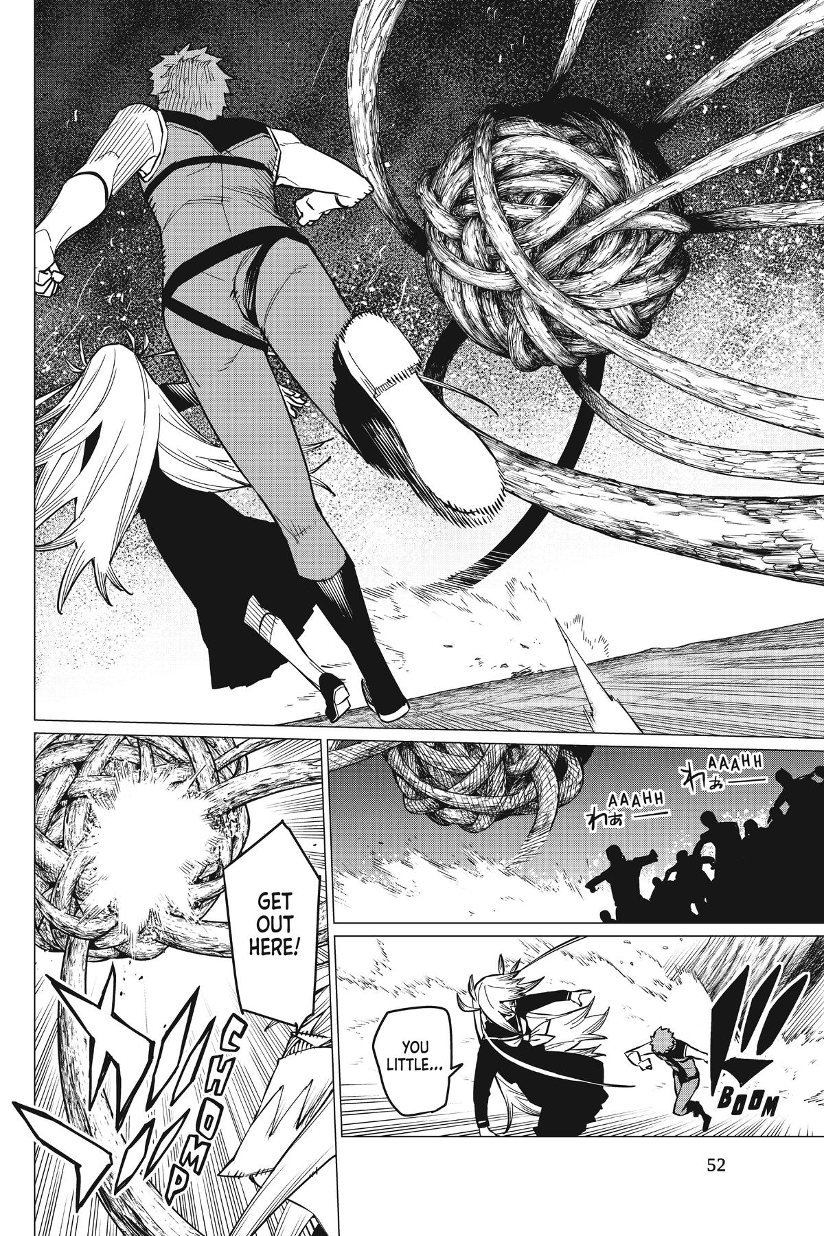 Go! Go! Loser Ranger! Chapter 65 - Page 10