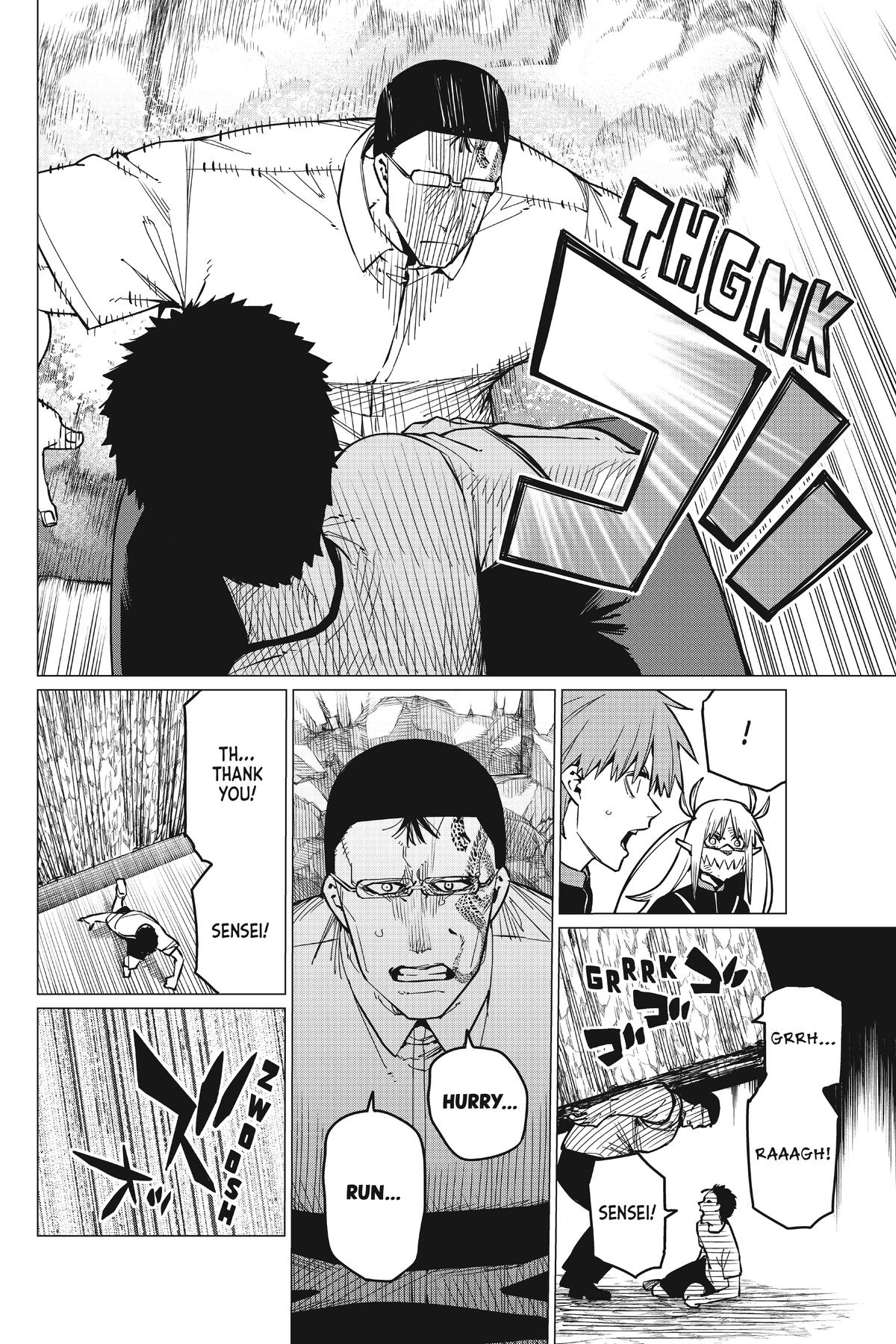 Go! Go! Loser Ranger! Chapter 65 - Page 14