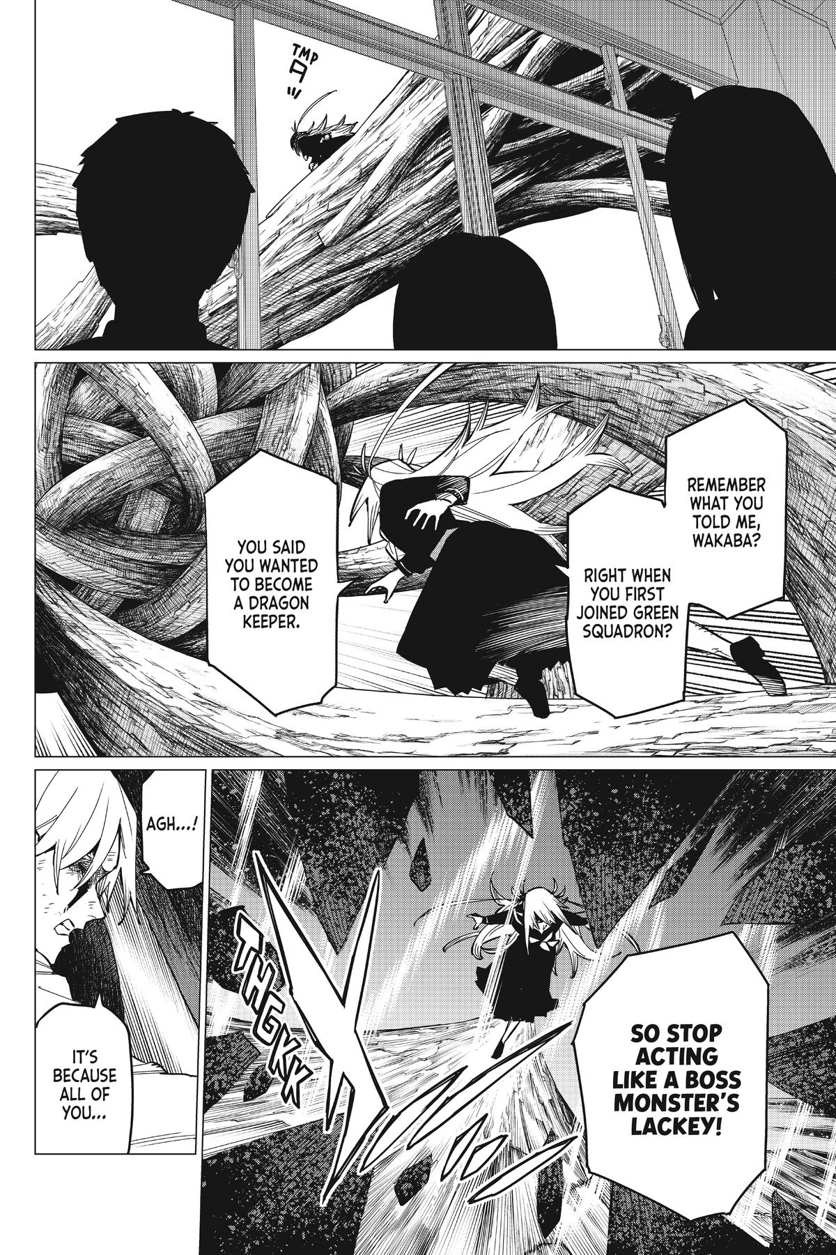 Go! Go! Loser Ranger! Chapter 66 - Page 6