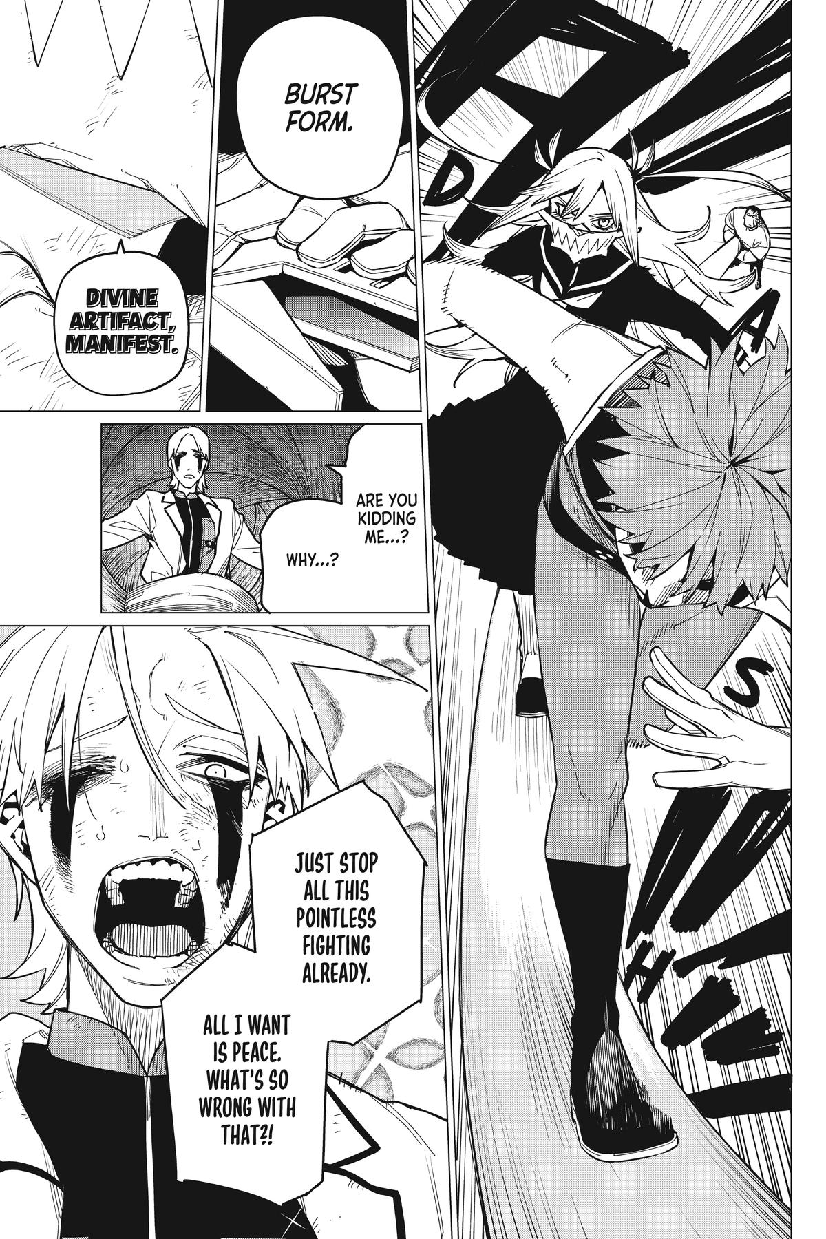 Go! Go! Loser Ranger! Chapter 66 - Page 11