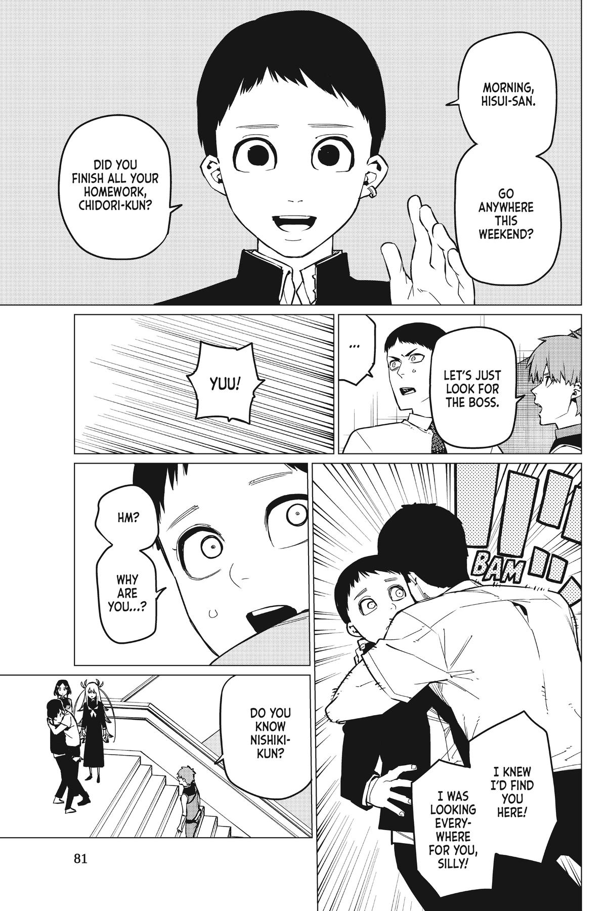 Go! Go! Loser Ranger! Chapter 67 - Page 3