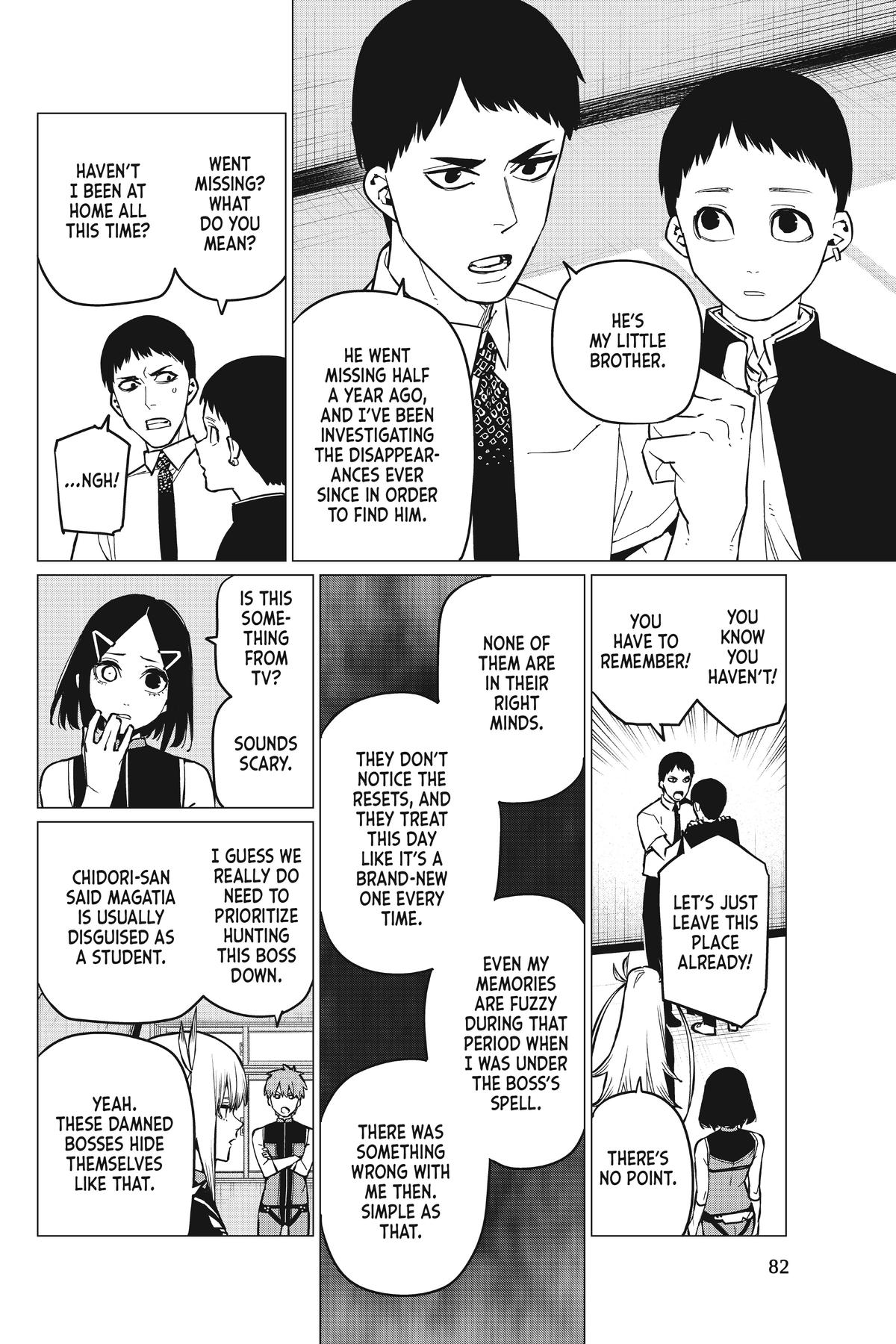 Go! Go! Loser Ranger! Chapter 67 - Page 4