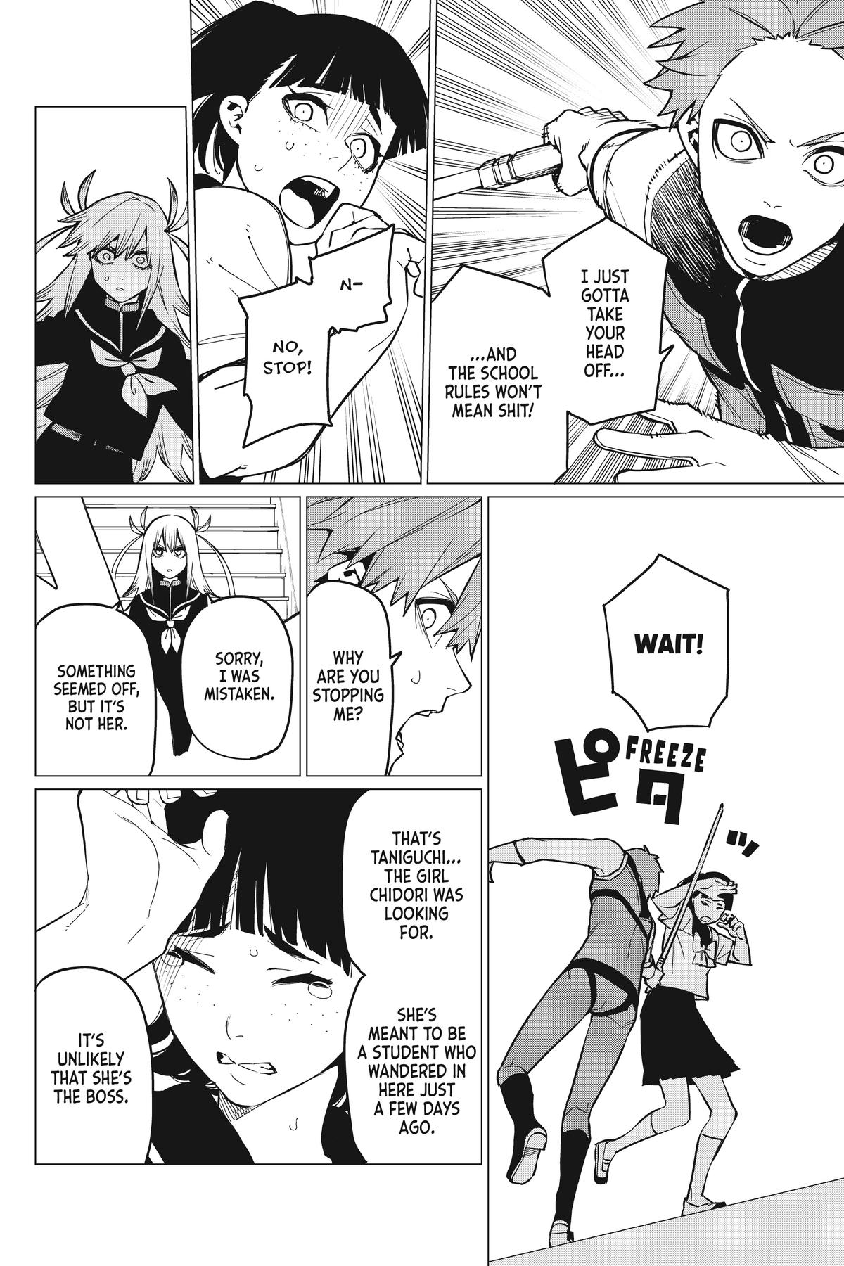 Go! Go! Loser Ranger! Chapter 67 - Page 8