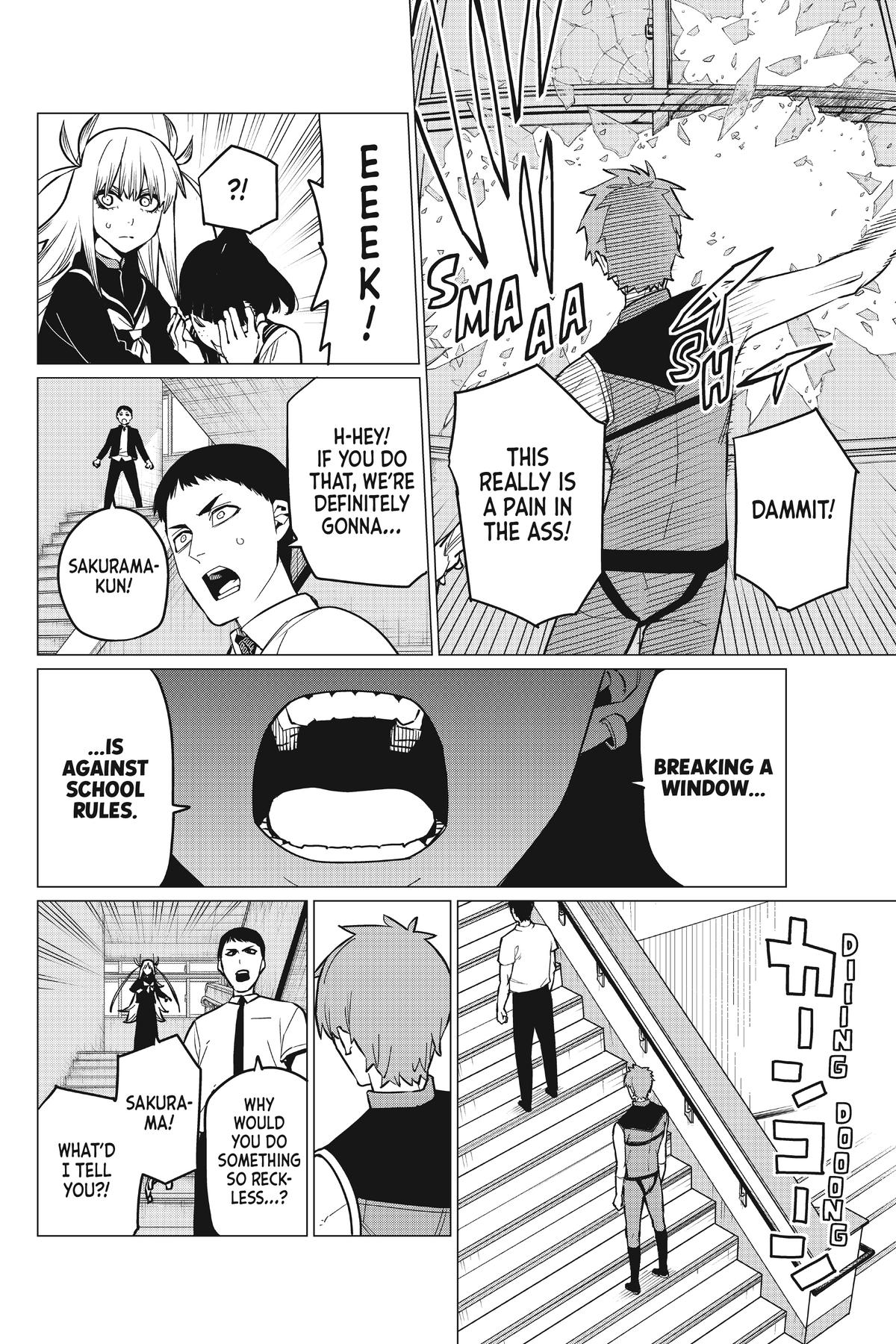 Go! Go! Loser Ranger! Chapter 67 - Page 10