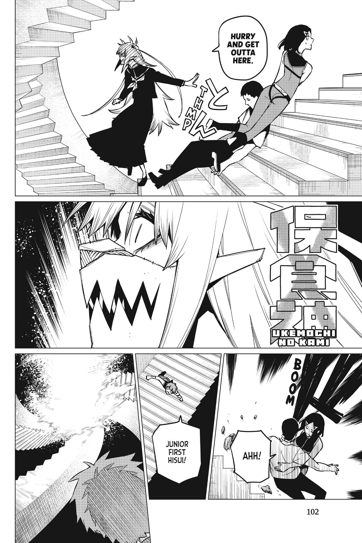 Go! Go! Loser Ranger! Chapter 68 - Page 6