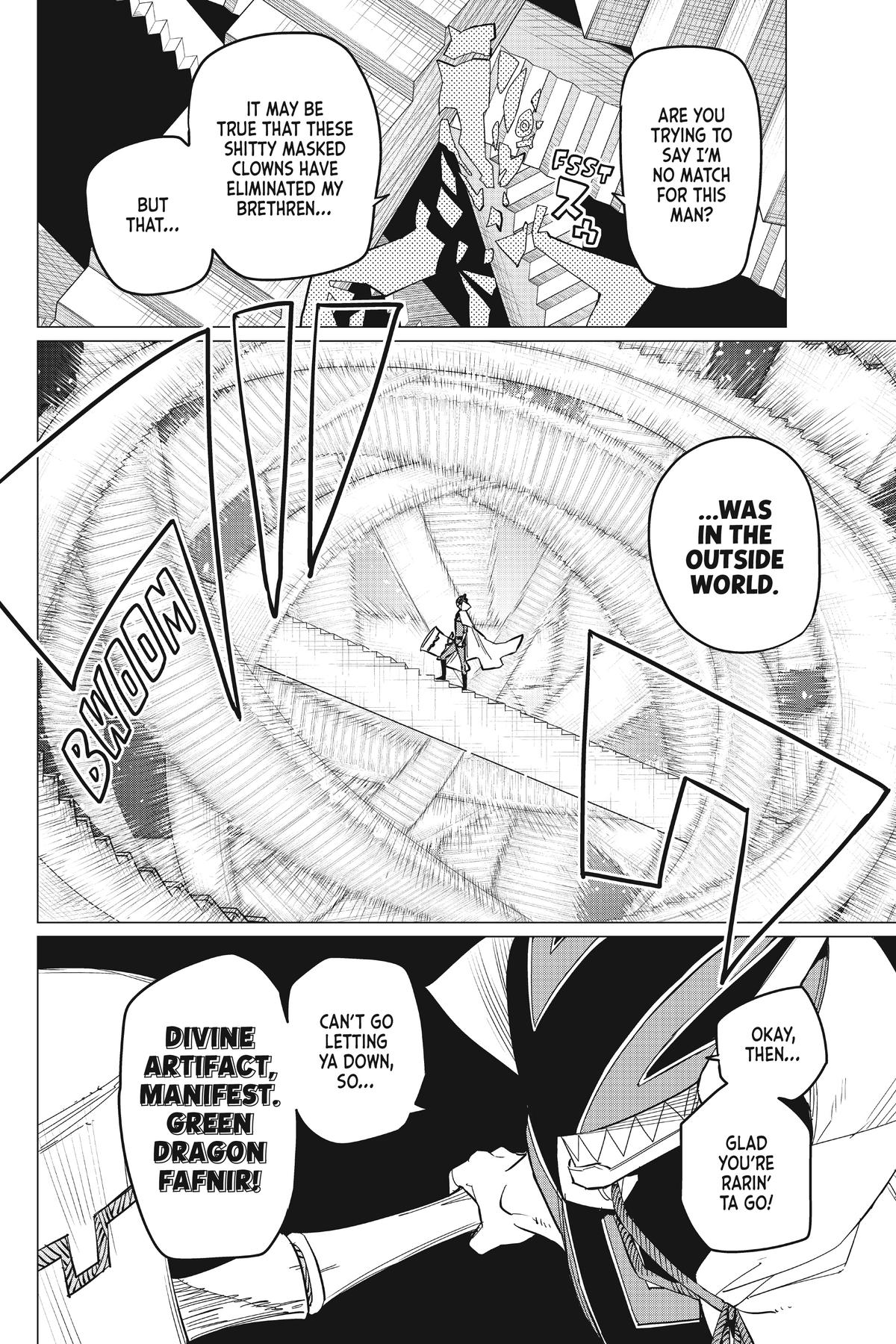 Go! Go! Loser Ranger! Chapter 69 - Page 4