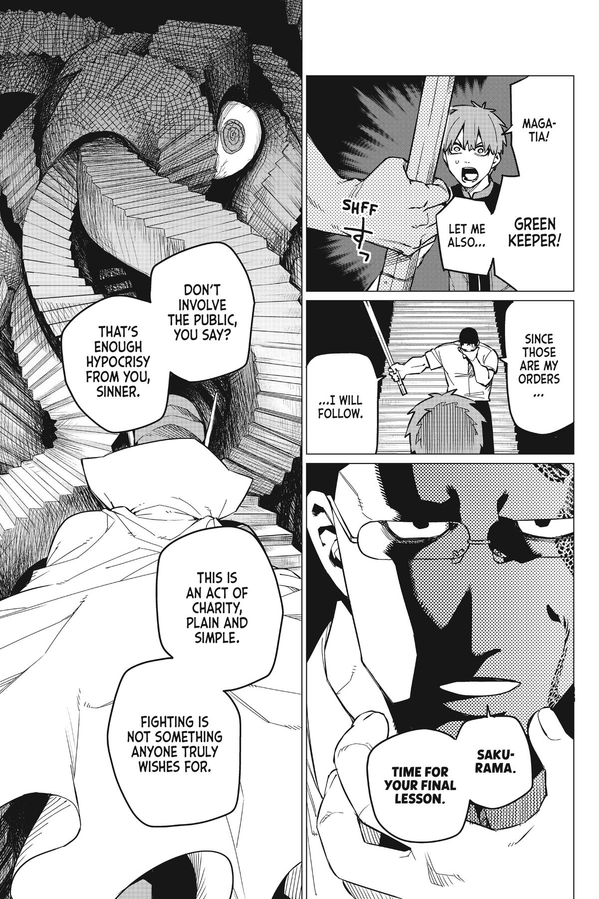 Go! Go! Loser Ranger! Chapter 69 - Page 5