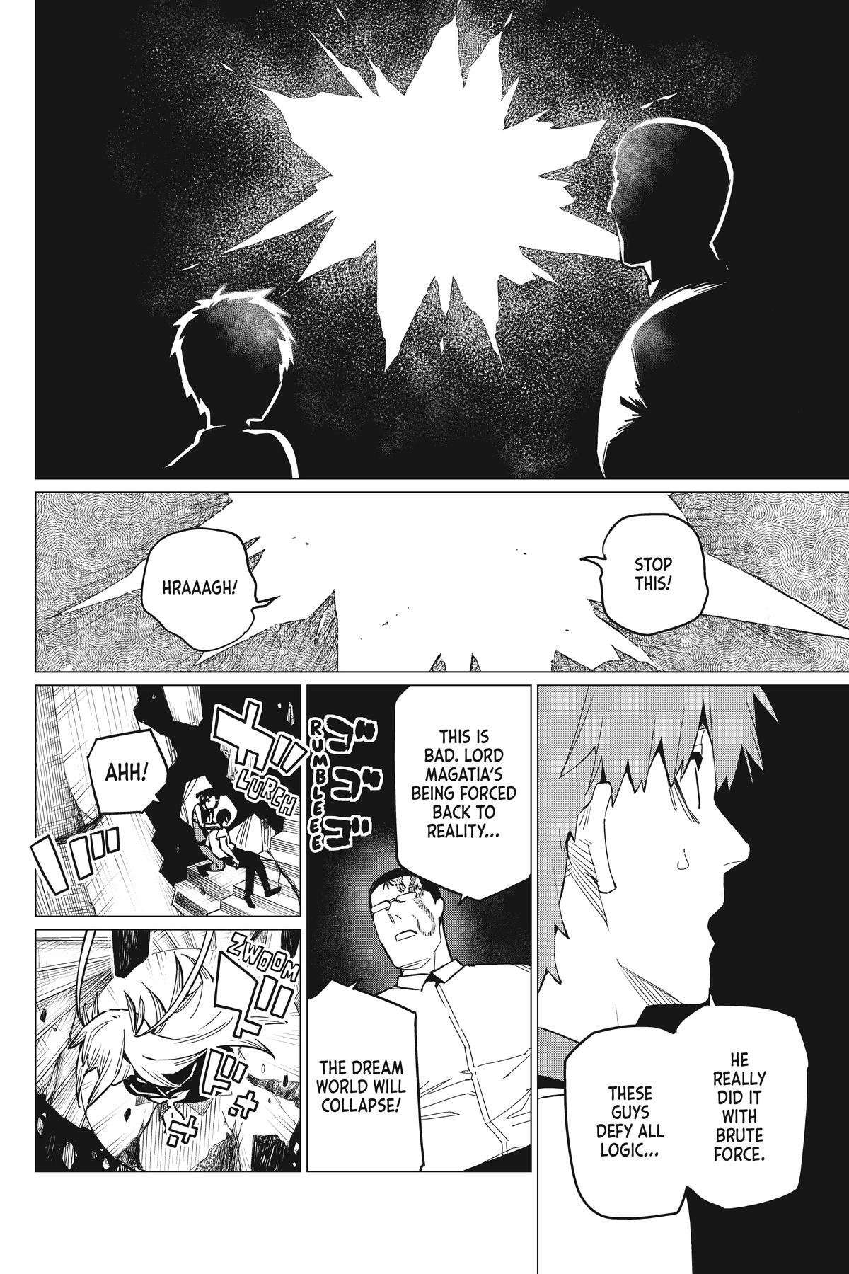 Go! Go! Loser Ranger! Chapter 69 - Page 9