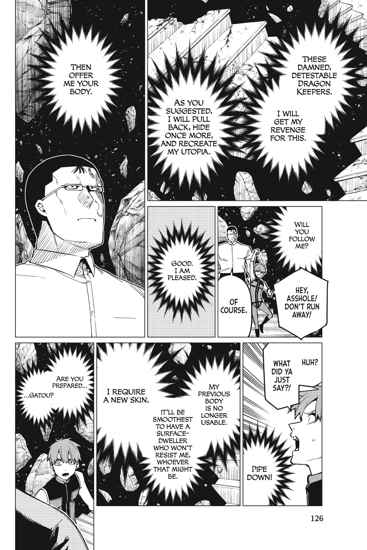 Go! Go! Loser Ranger! Chapter 69 - Page 11