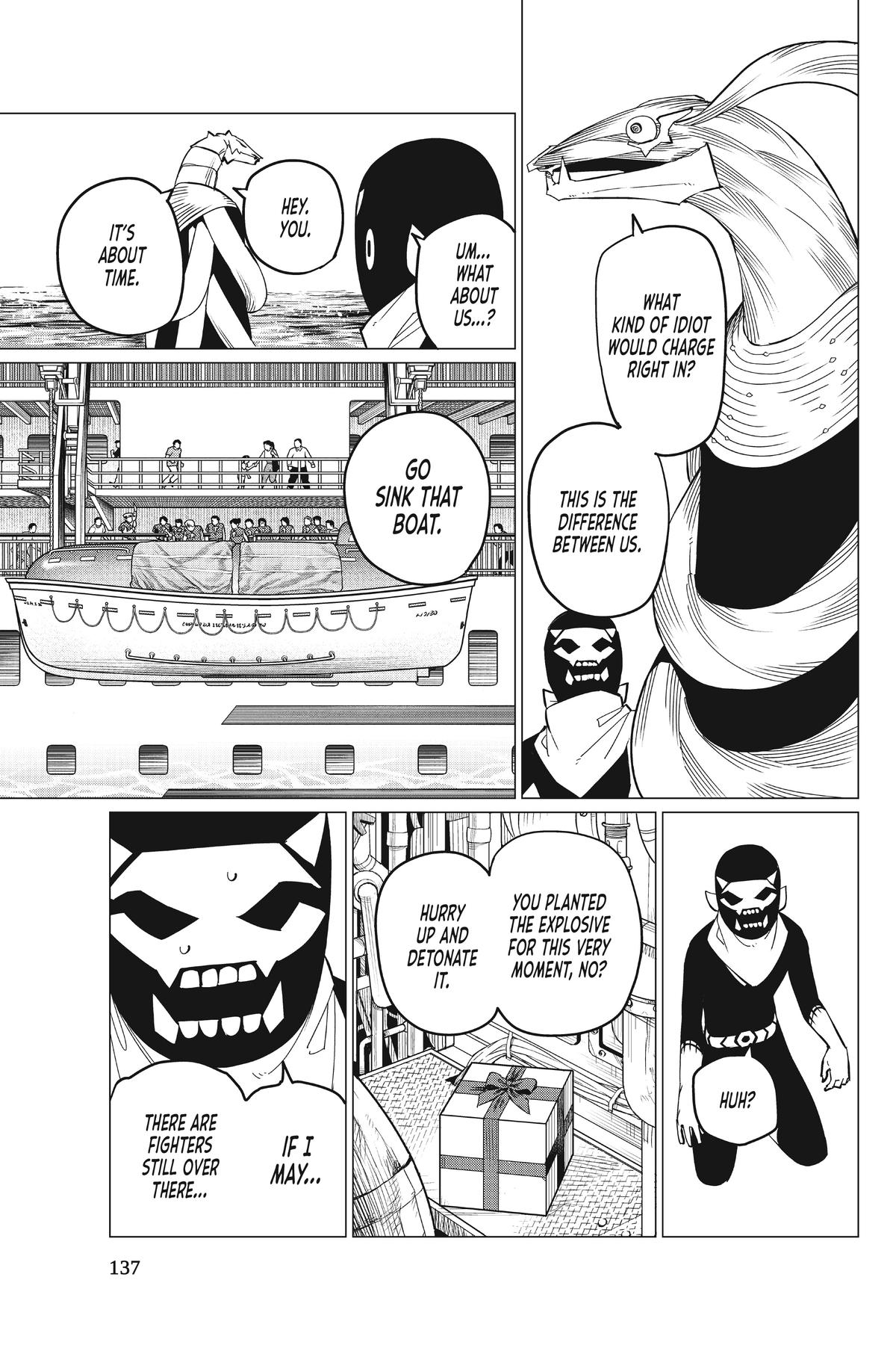 Go! Go! Loser Ranger! Chapter 70 - Page 3