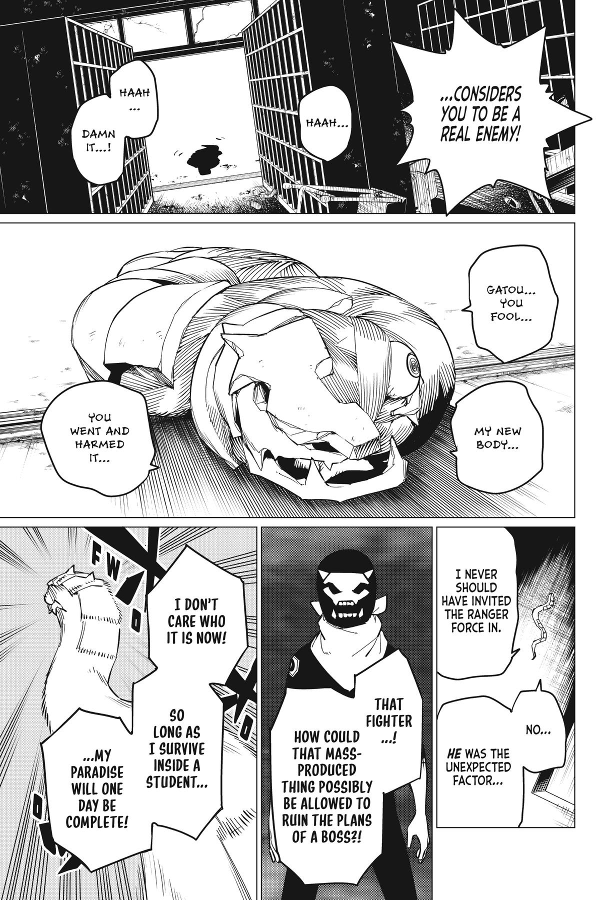 Go! Go! Loser Ranger! Chapter 70 - Page 5