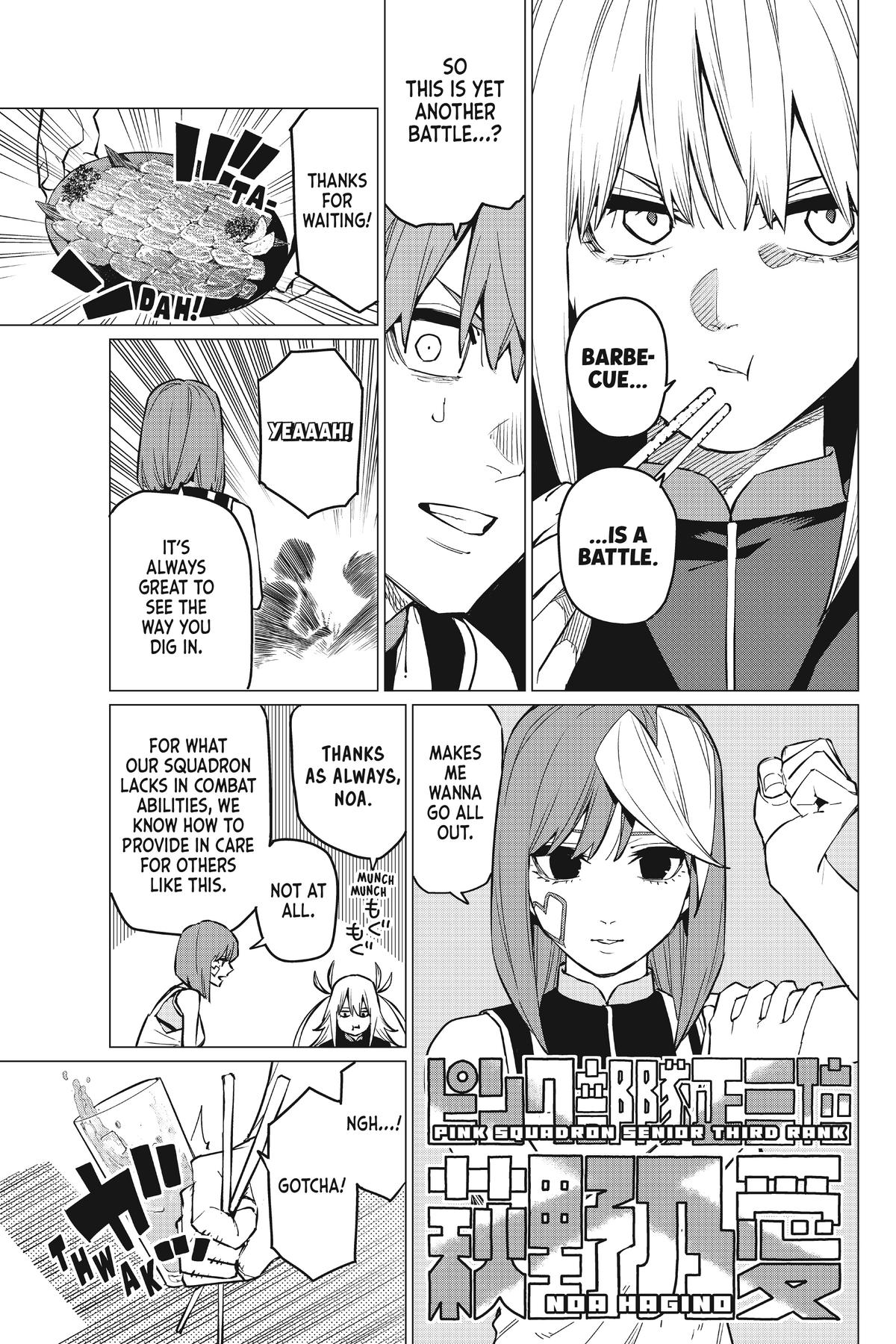 Go! Go! Loser Ranger! Chapter 71 - Page 3