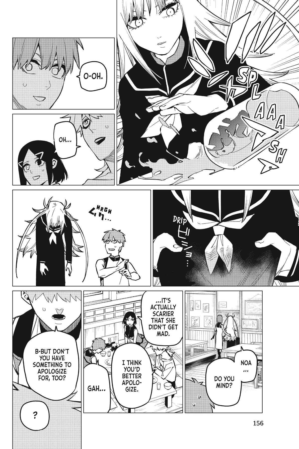 Go! Go! Loser Ranger! Chapter 71 - Page 4