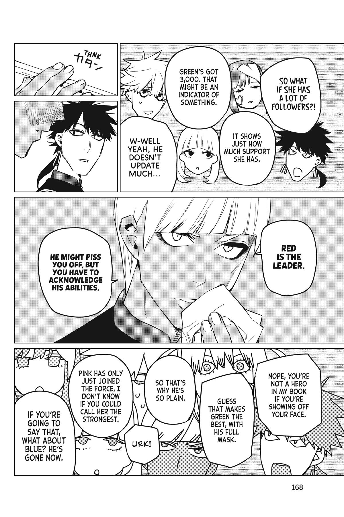 Go! Go! Loser Ranger! Chapter 71 - Page 16
