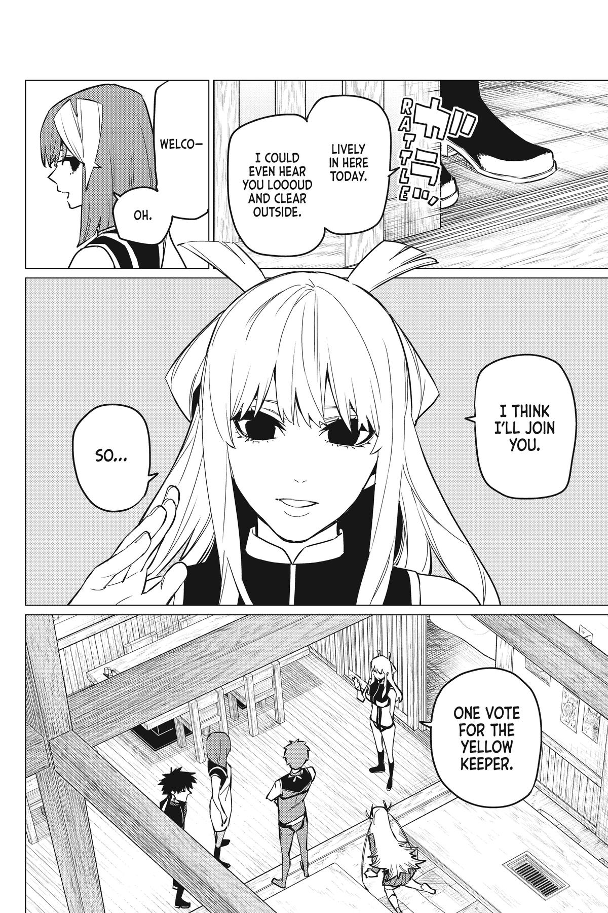 Go! Go! Loser Ranger! Chapter 71 - Page 18