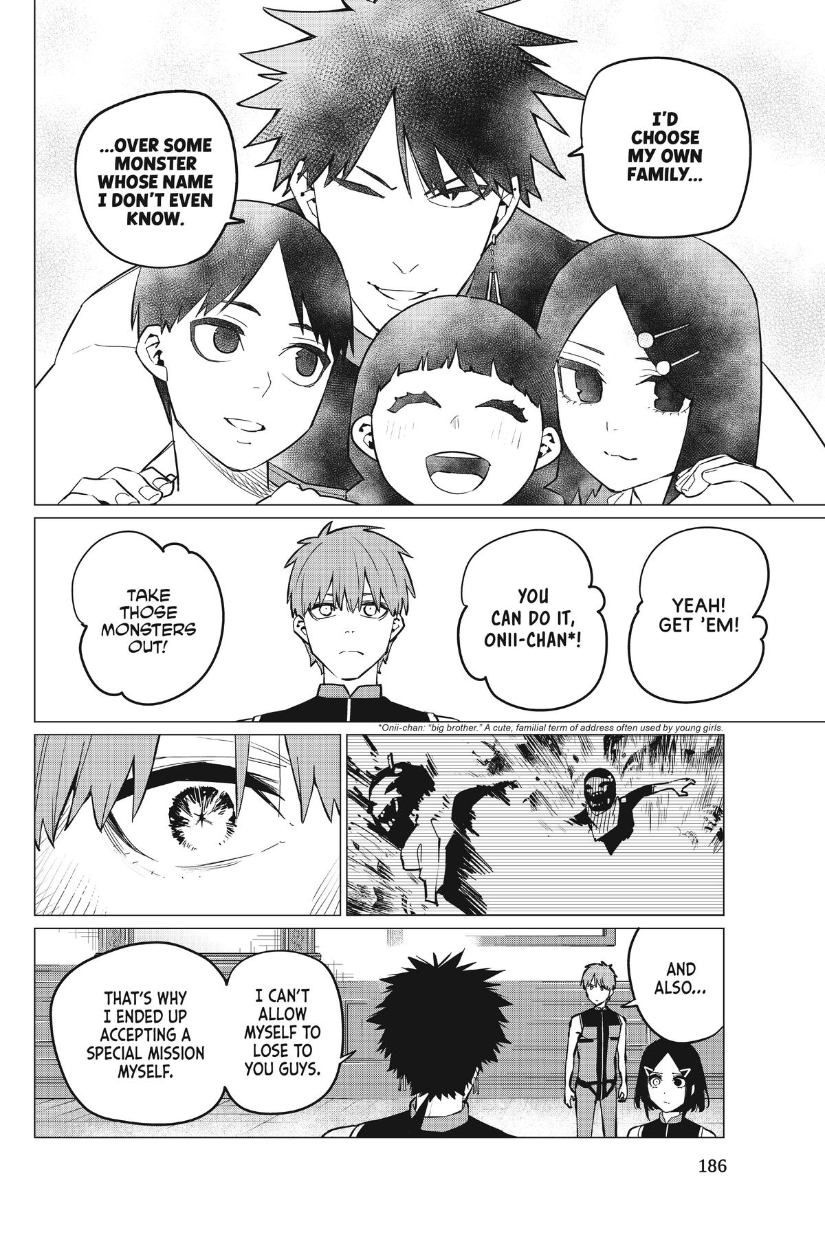Go! Go! Loser Ranger! Chapter 72 - Page 16
