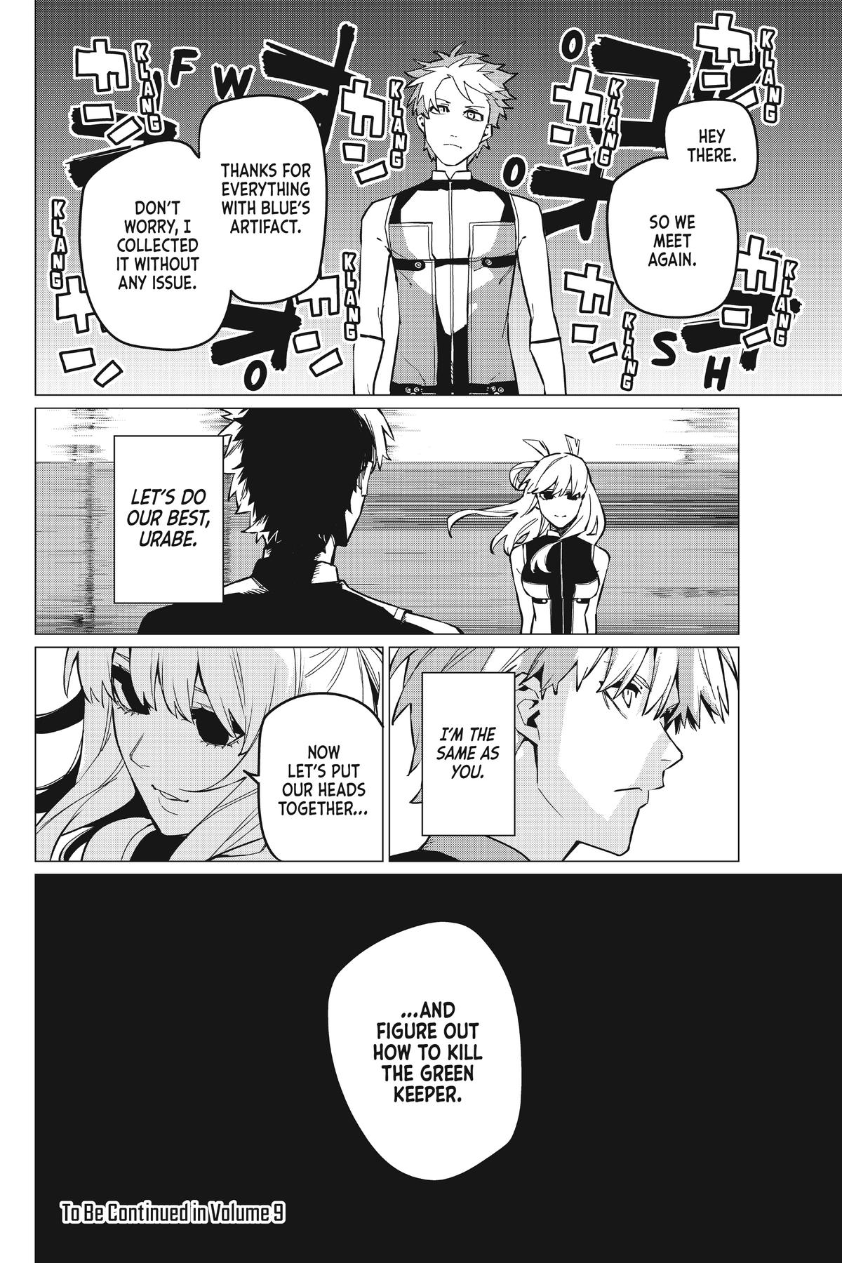 Go! Go! Loser Ranger! Chapter 72 - Page 18