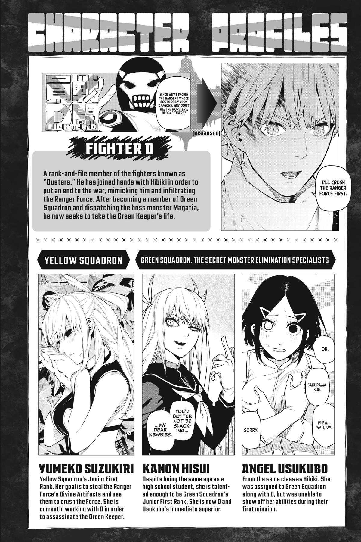 Go! Go! Loser Ranger! Chapter 73 - Page 3
