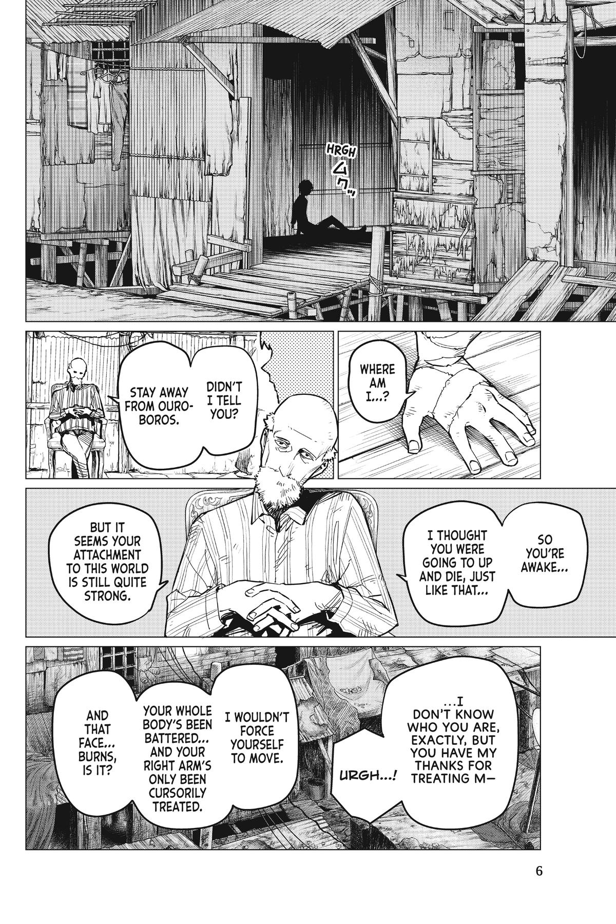 Go! Go! Loser Ranger! Chapter 73 - Page 7