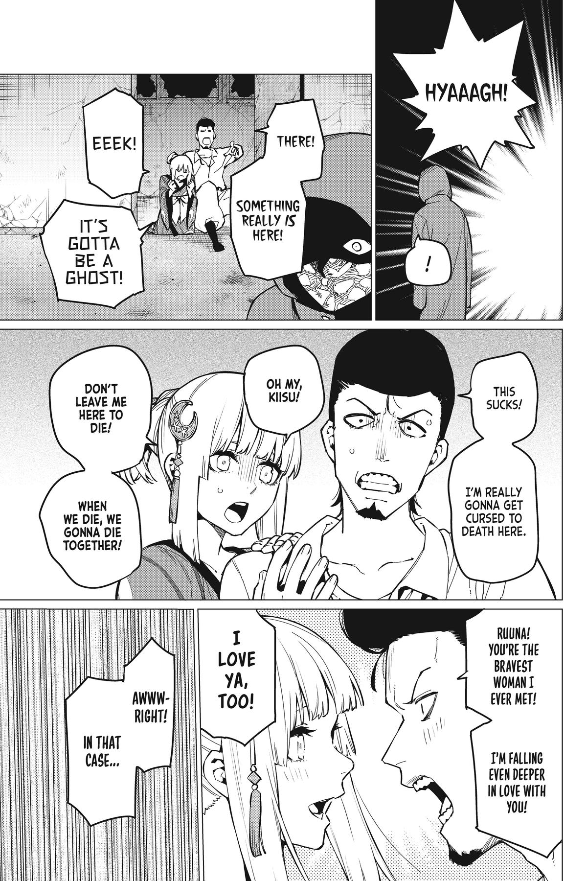 Go! Go! Loser Ranger! Chapter 73 - Page 10