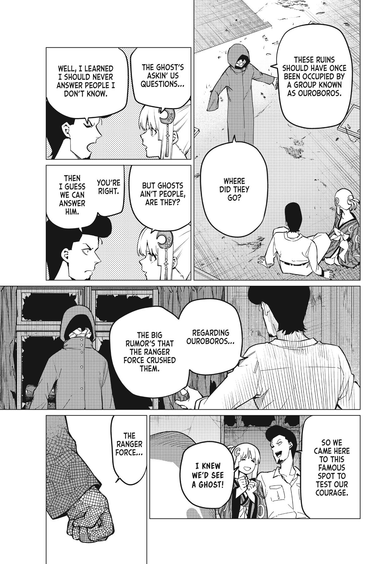 Go! Go! Loser Ranger! Chapter 73 - Page 12