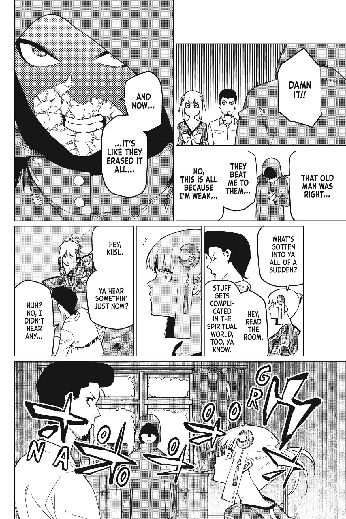 Go! Go! Loser Ranger! Chapter 73 - Page 13
