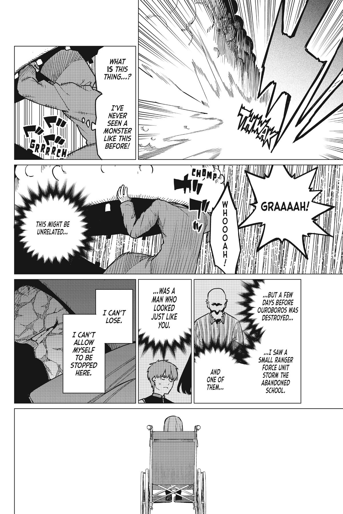 Go! Go! Loser Ranger! Chapter 73 - Page 20
