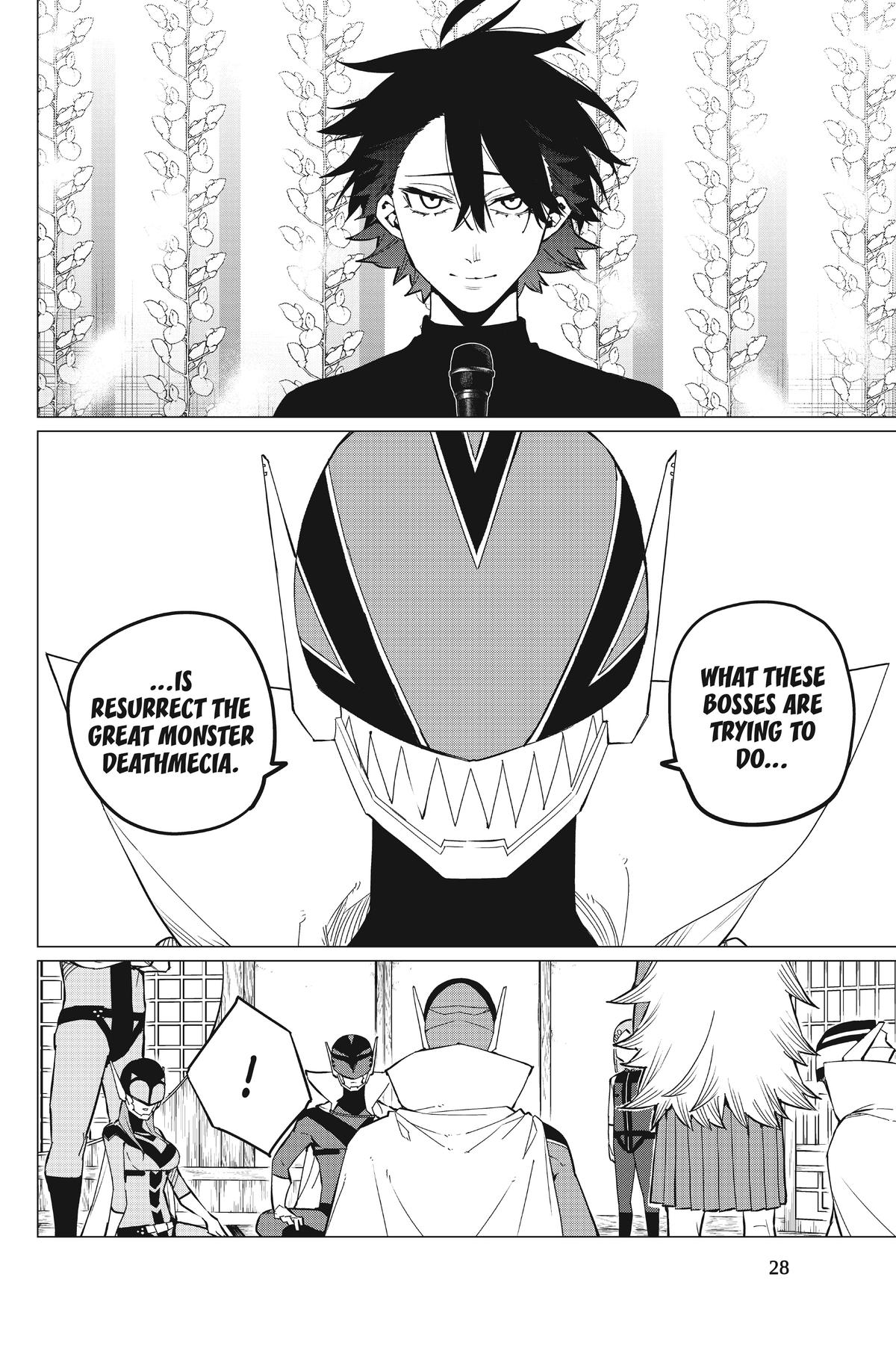 Go! Go! Loser Ranger! Chapter 74 - Page 3