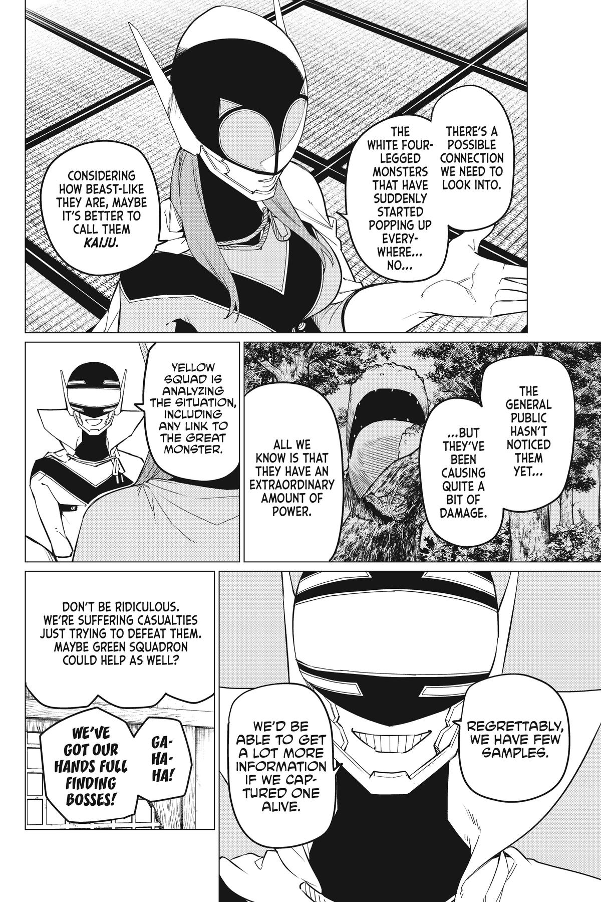 Go! Go! Loser Ranger! Chapter 74 - Page 5