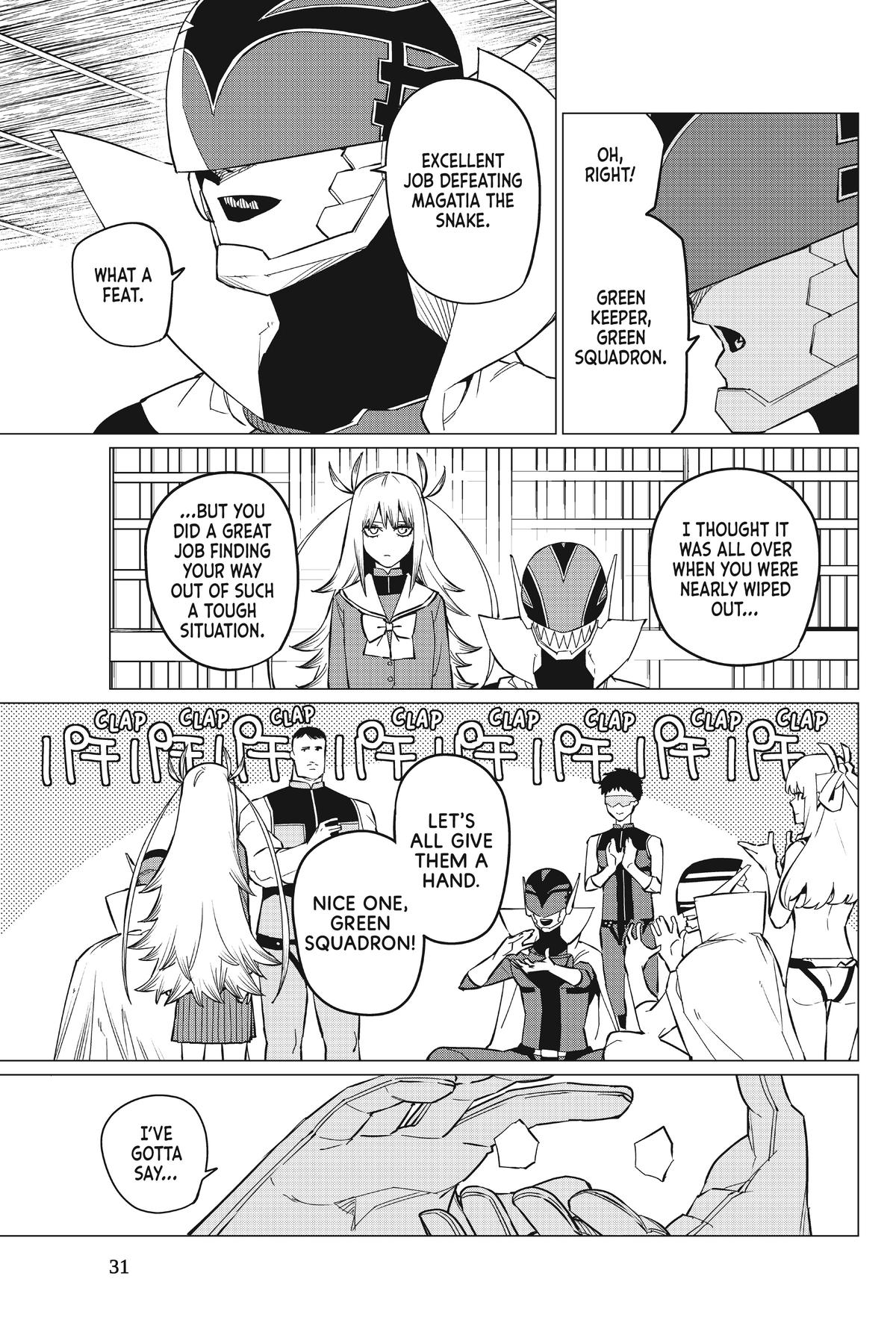 Go! Go! Loser Ranger! Chapter 74 - Page 6