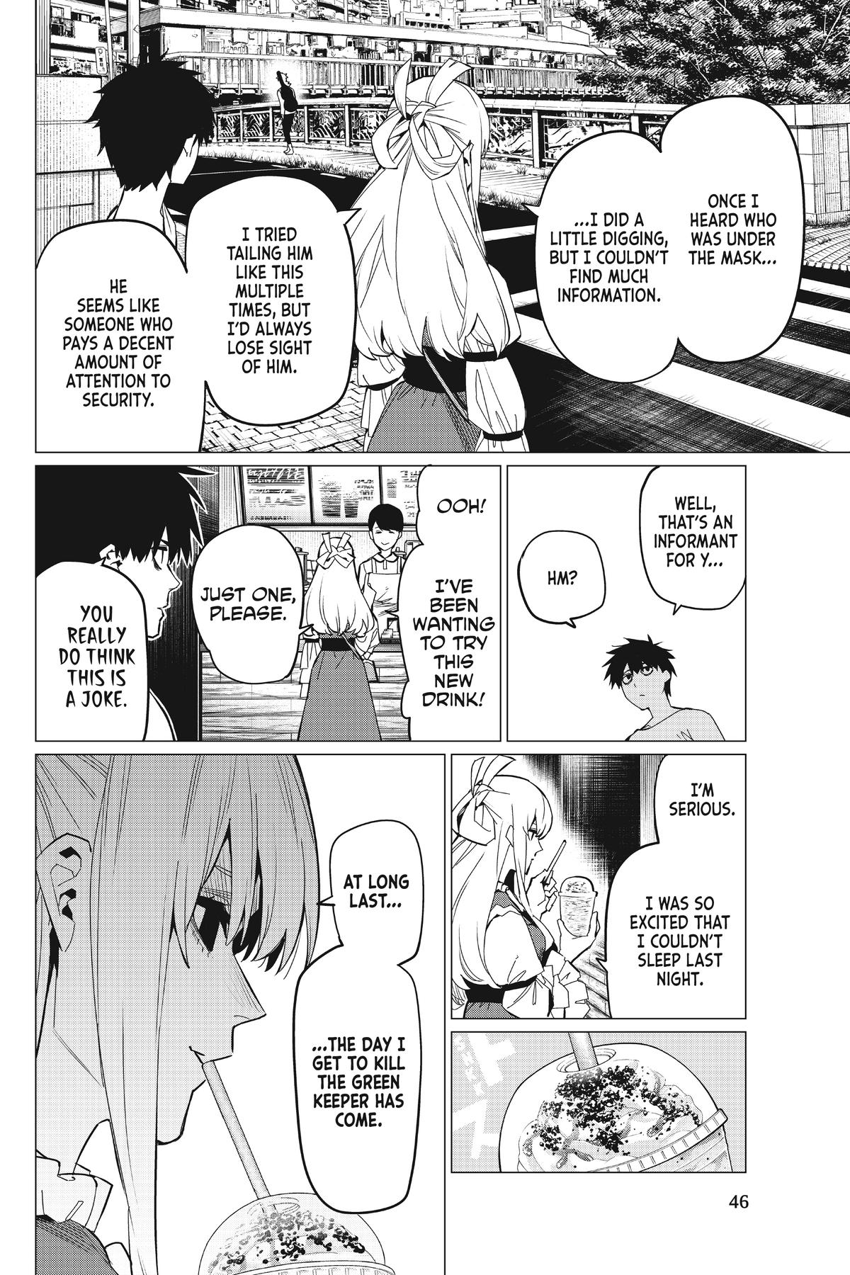 Go! Go! Loser Ranger! Chapter 75 - Page 4