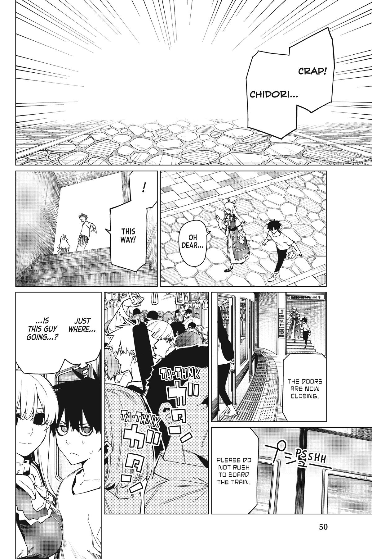 Go! Go! Loser Ranger! Chapter 75 - Page 8