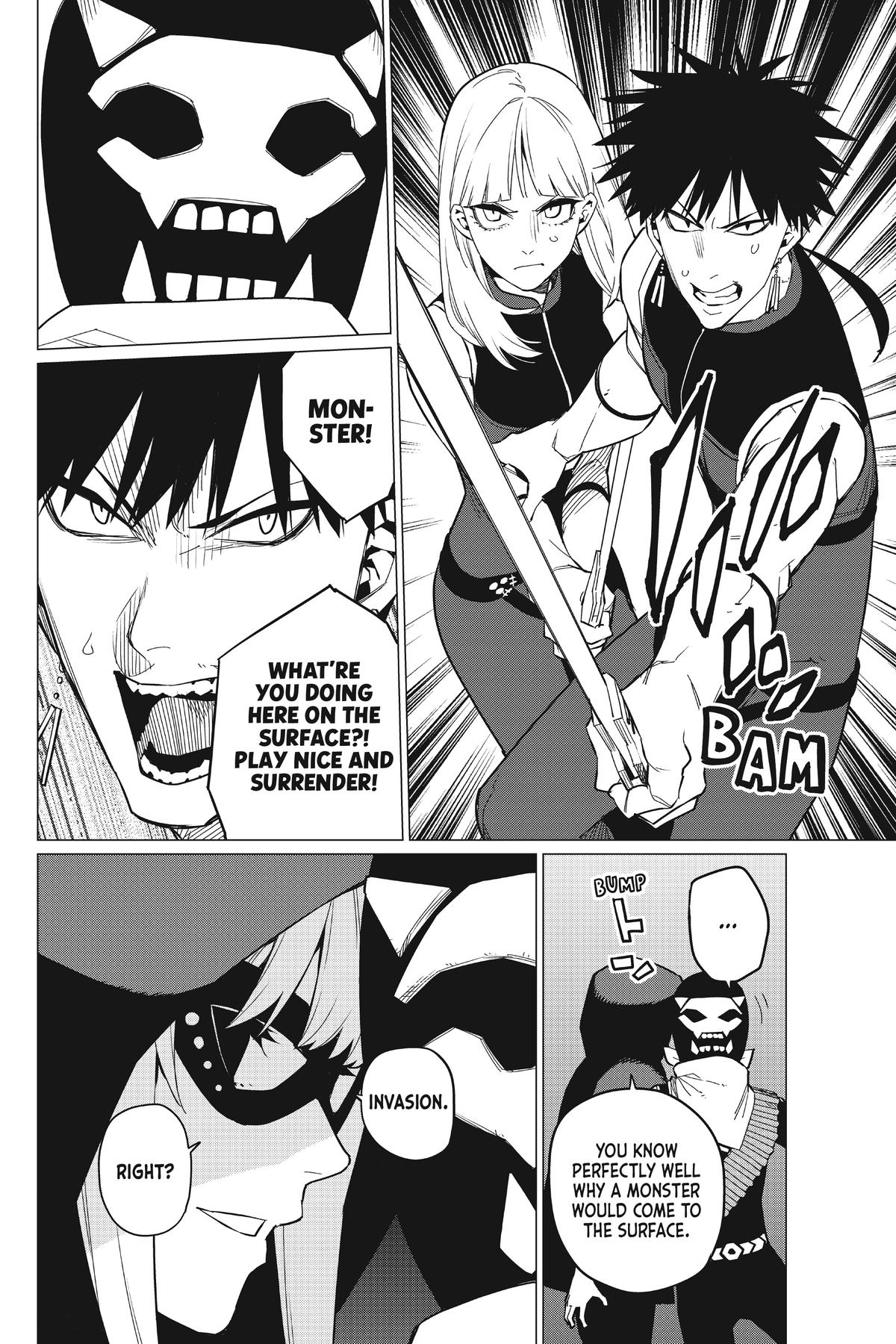 Go! Go! Loser Ranger! Chapter 75 - Page 18