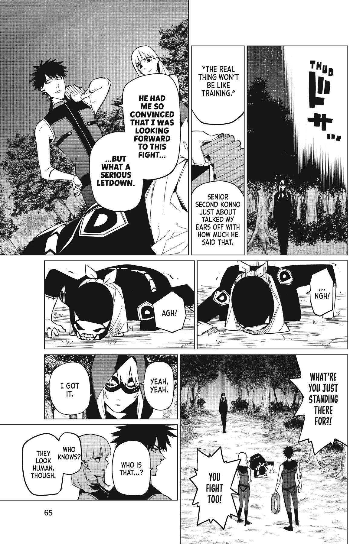 Go! Go! Loser Ranger! Chapter 76 - Page 5